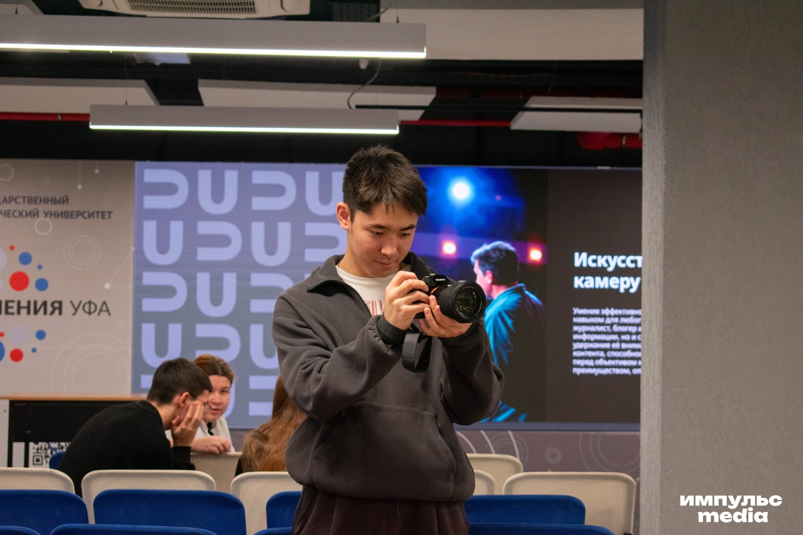 Республиканская студенческая премия «Медийщик года»