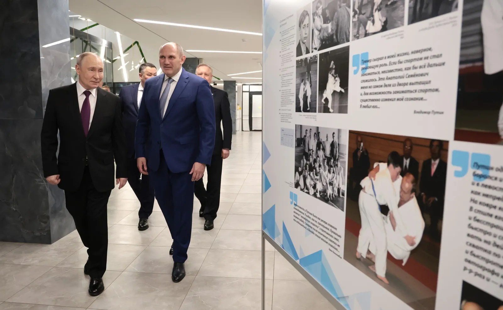 Посещение спортивной школы имени А.С.Рахлина