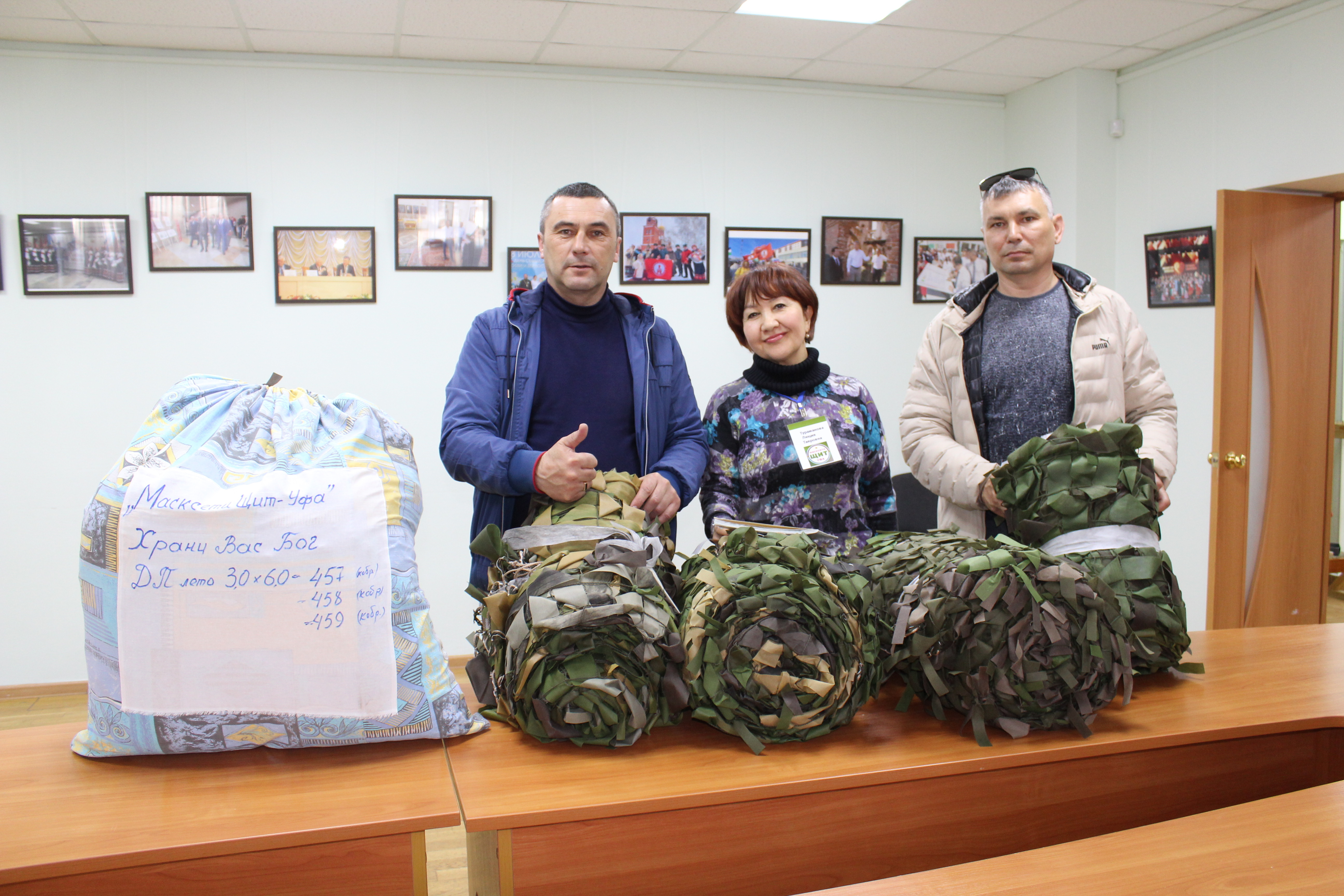 Волонтеры Буздякского района с Люцией Турамановой.