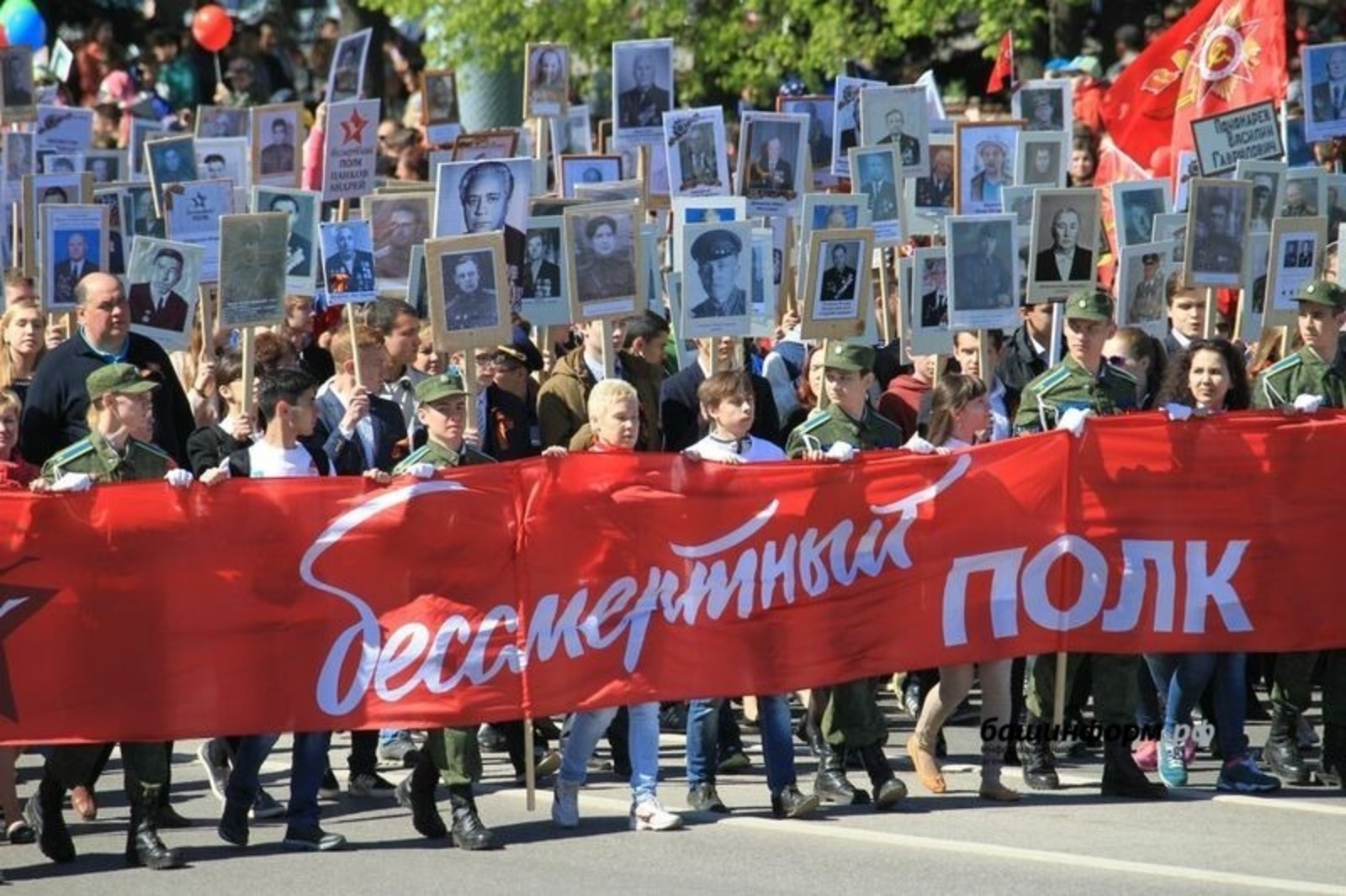Организаторы рассказали, как пройдет в Уфе и в Башкирии 9 мая шествие «Бессмертного полка»