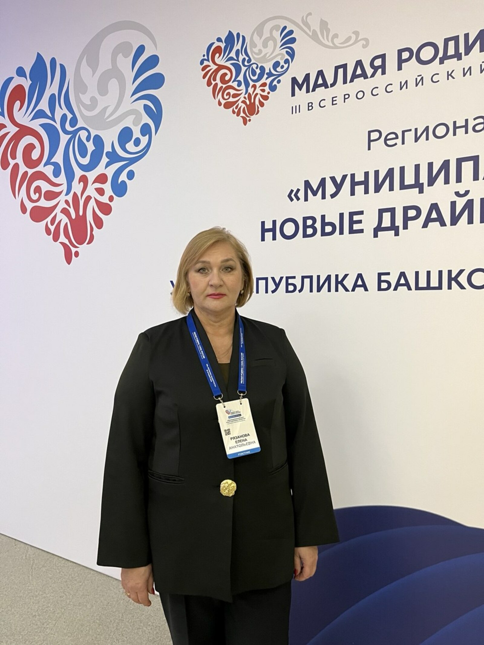 «Уфа впечатлила ухоженностью, Бирск – креативом»