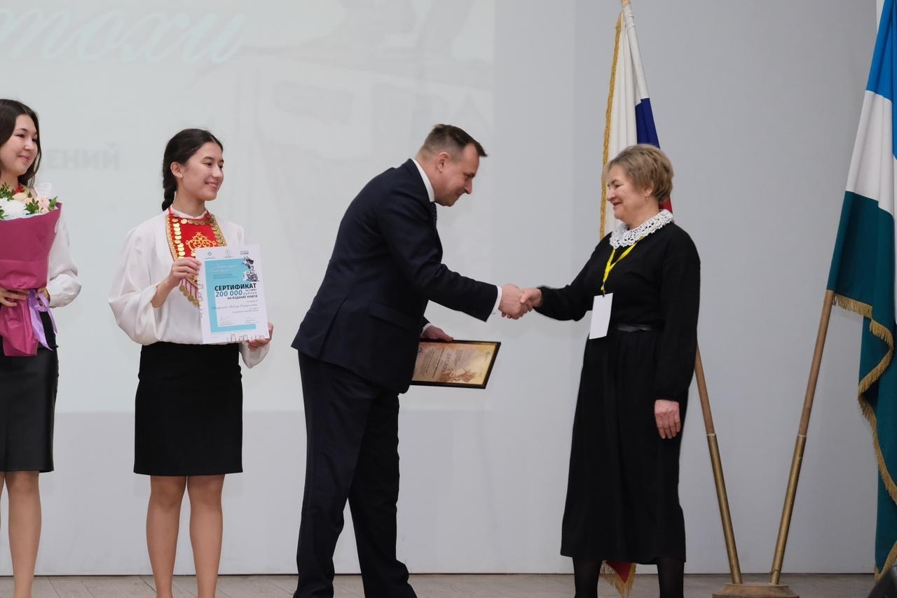 В Уфе наградили победителей литературного конкурса патриотических произведений