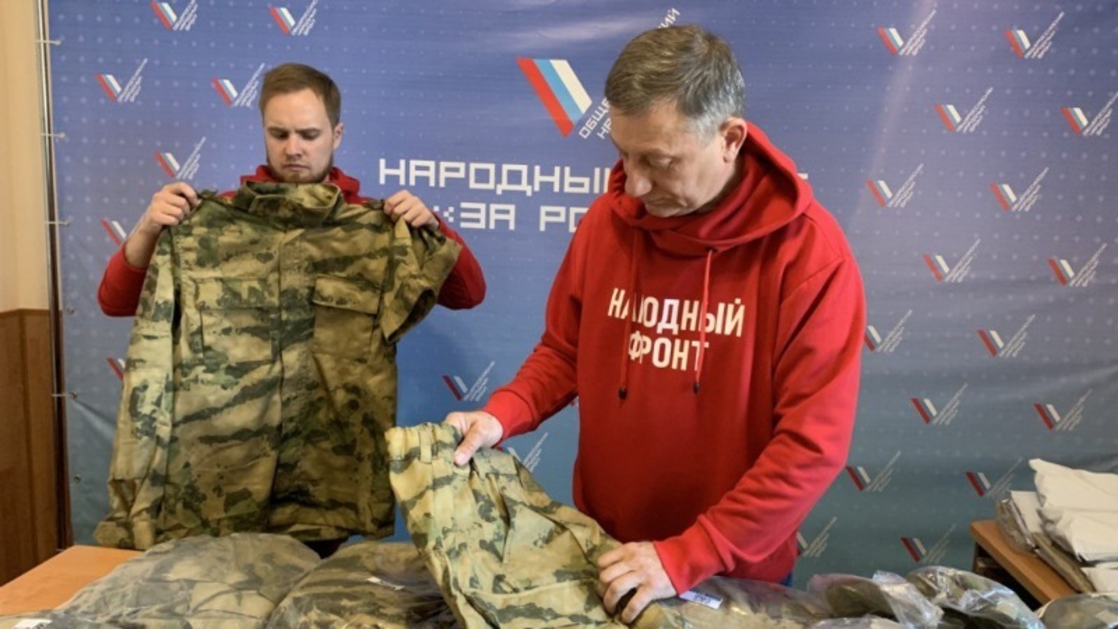 Народный фронт в Башкирии отправил бойцам подразделения ДНР комплекты обмундирования