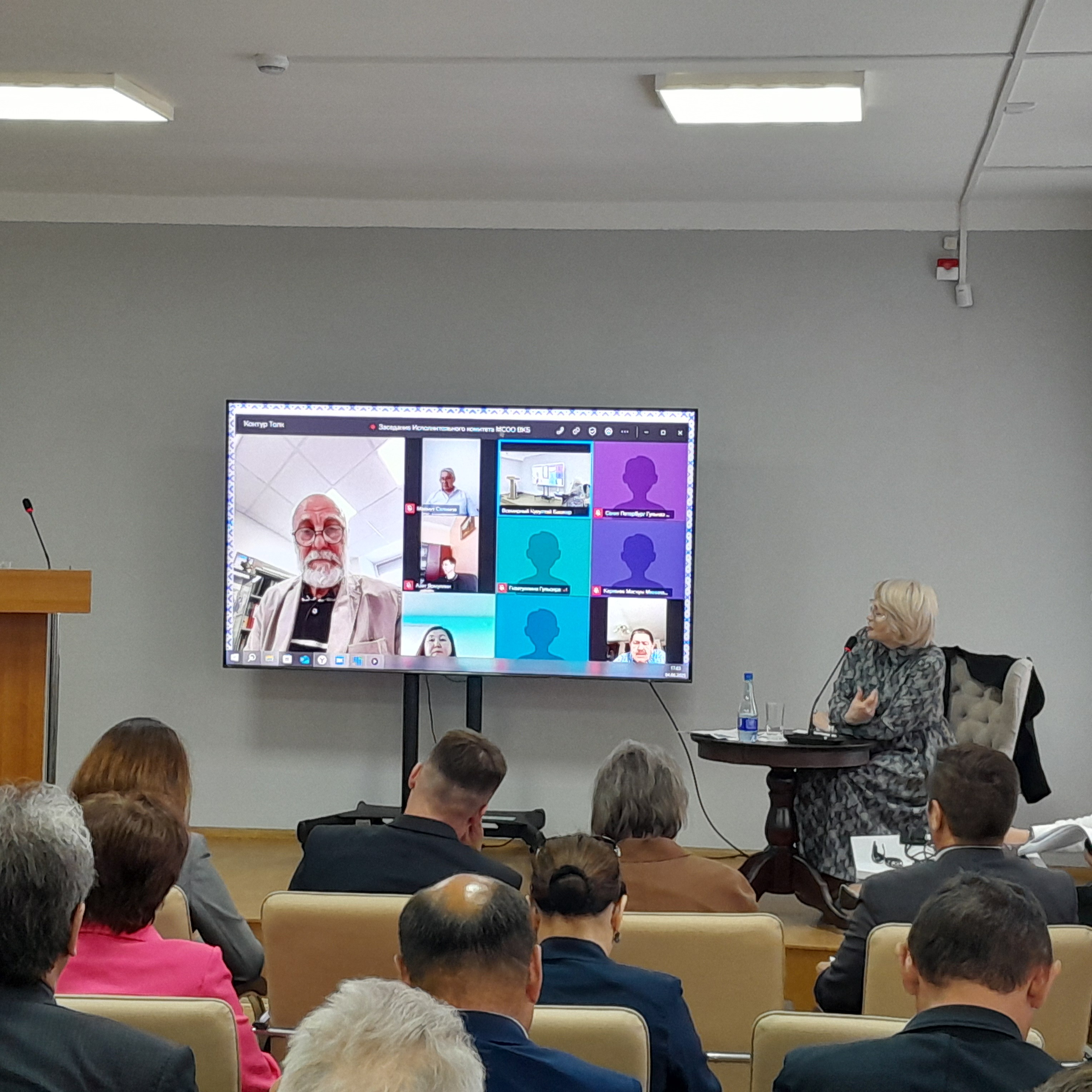 «Урал батыр» эпосы – халҡыбыҙҙың асылы һәм йөрәге