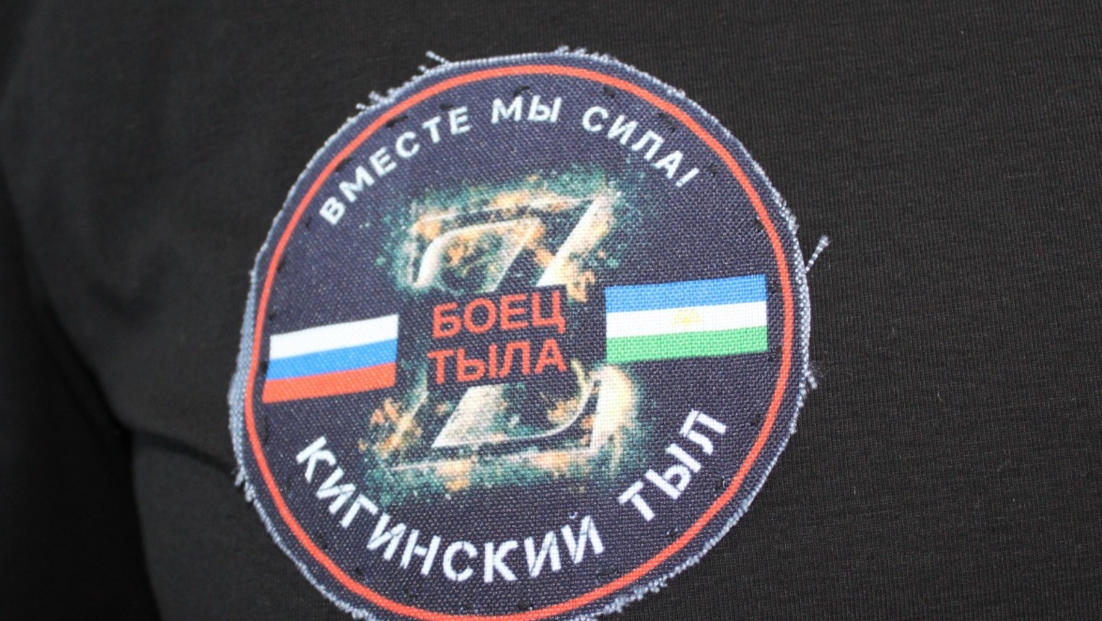 Раиля ГАЛЕЕВА