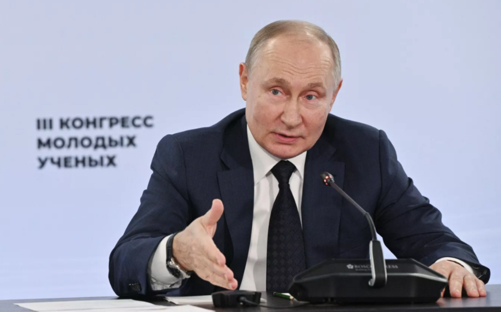 Путин высказался о развитии малотоннажной химии