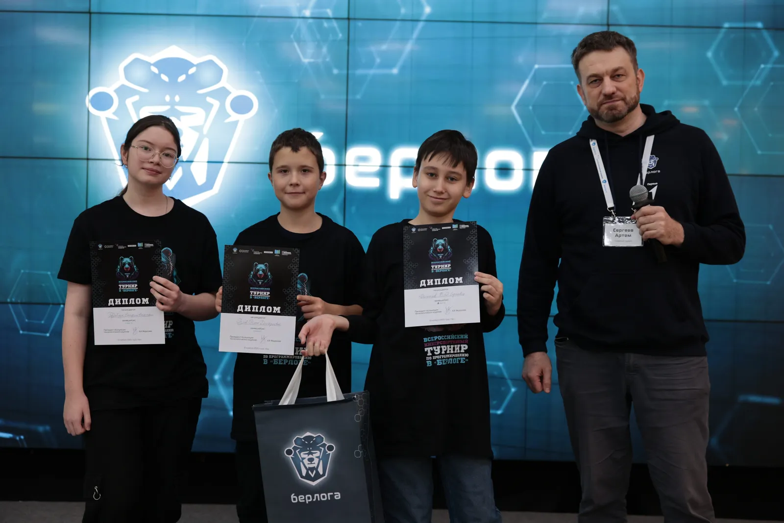 В МКУ прошел финал II Всероссийского турнира по программированию