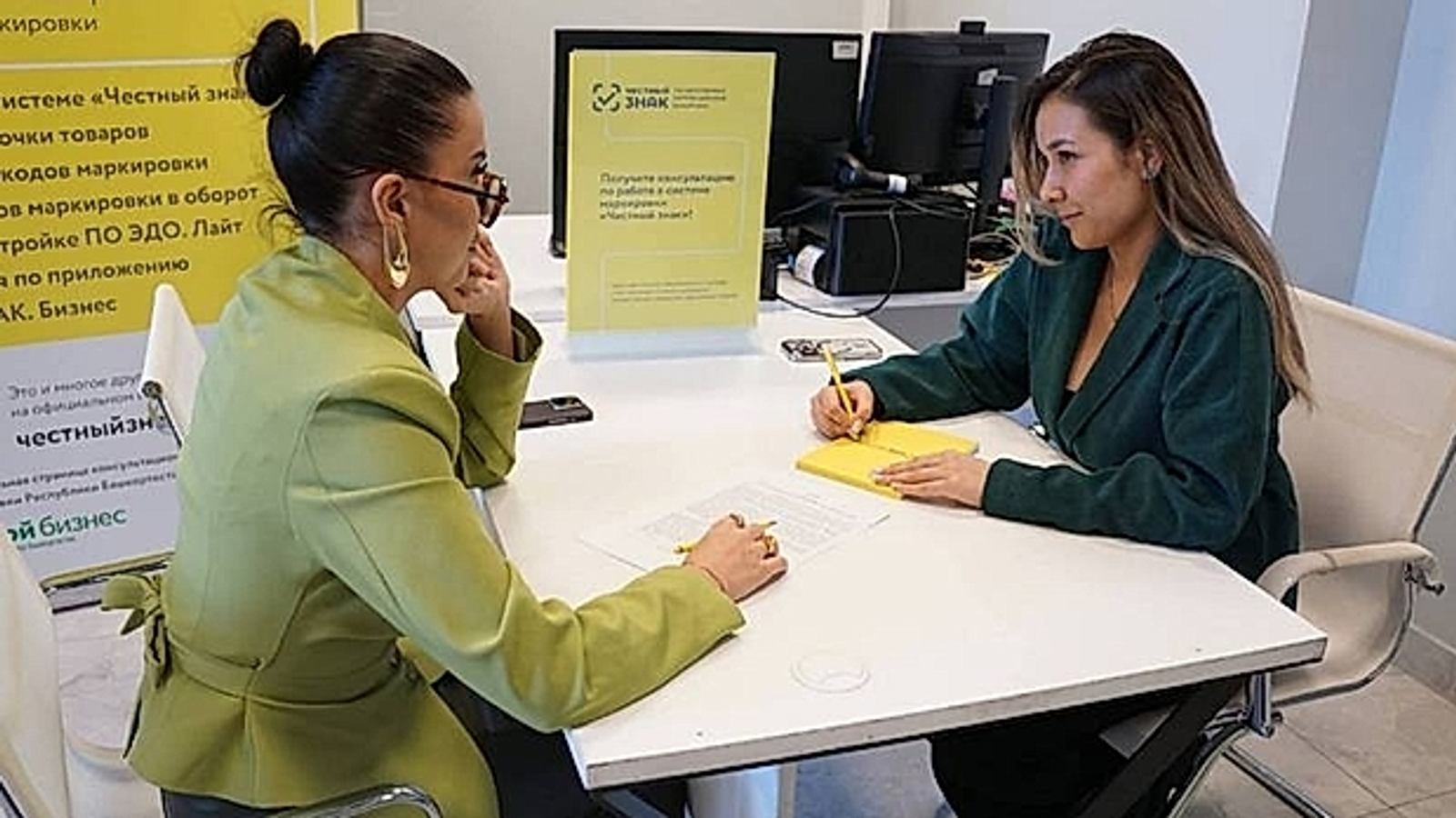 Предпринимателям Башкирии бесплатно помогут с цифровой маркировкой товаров