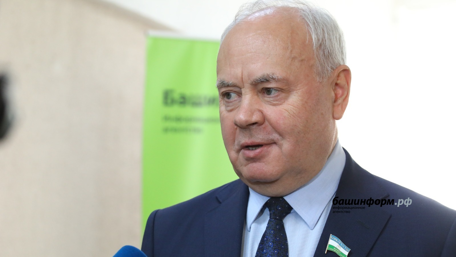 Путин наградил председателя парламента Башкирии