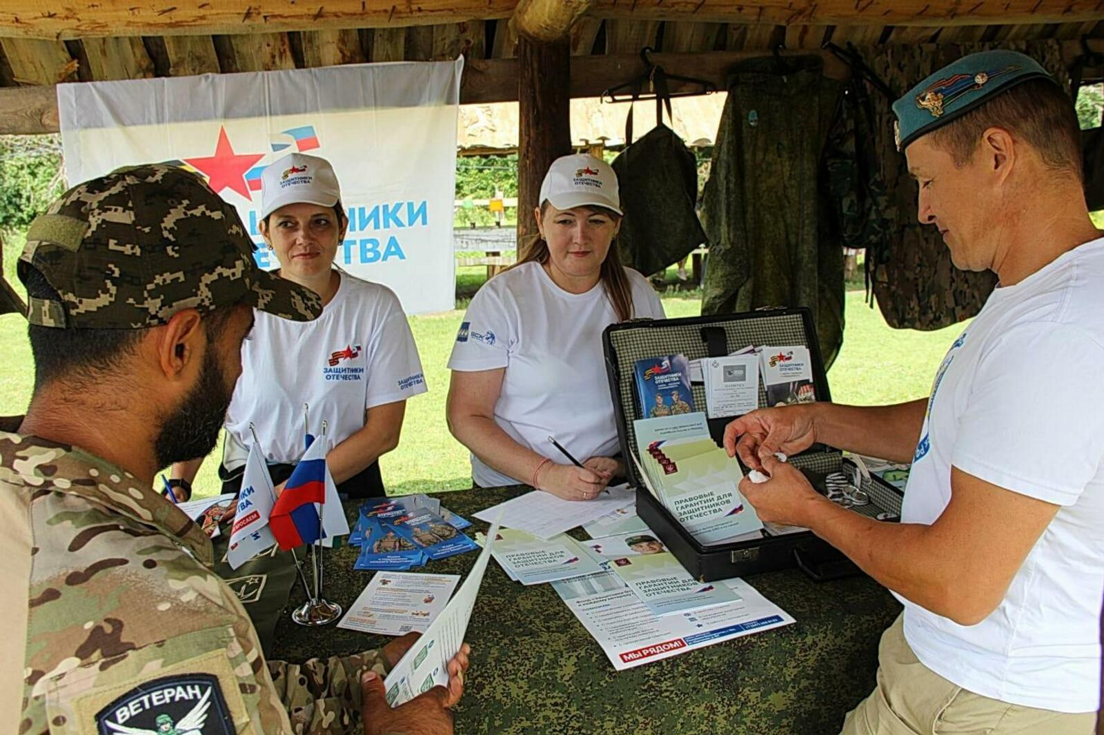 Ветераны СВО отметили 95-летие ВДВ у подножия Торатау