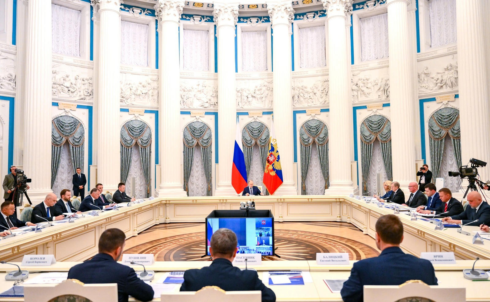 Совещание по вопросам социально-экономического развития новых регионов РФ