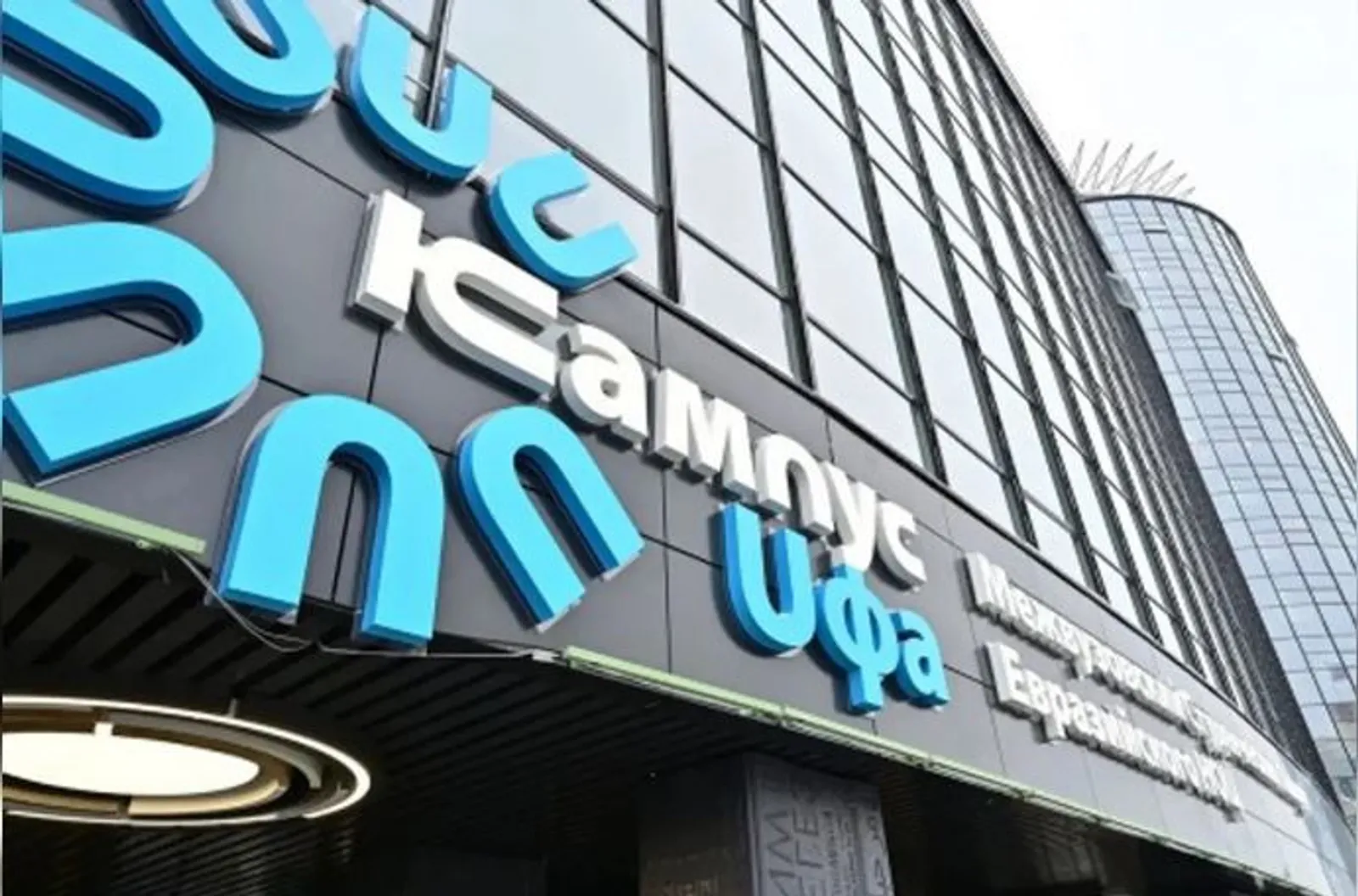 Продолжается строительство Межвузовского студенческого кампуса