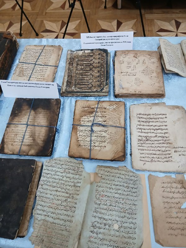 Ғәли Соҡоройҙоң бай рухи мираҫы хаҡында