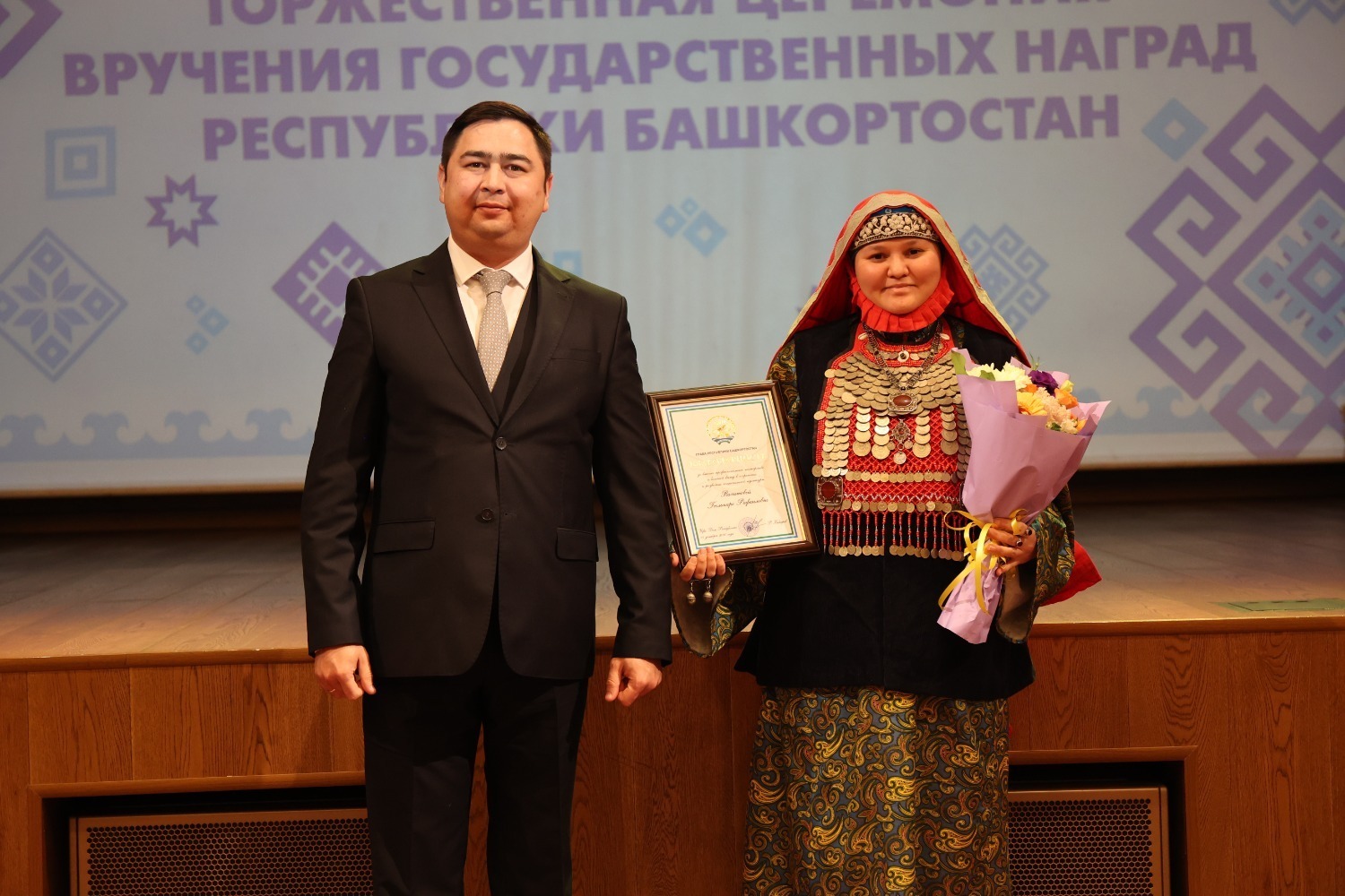 В Уфе состоялась церемония вручения государственных наград деятелям культуры и искусства