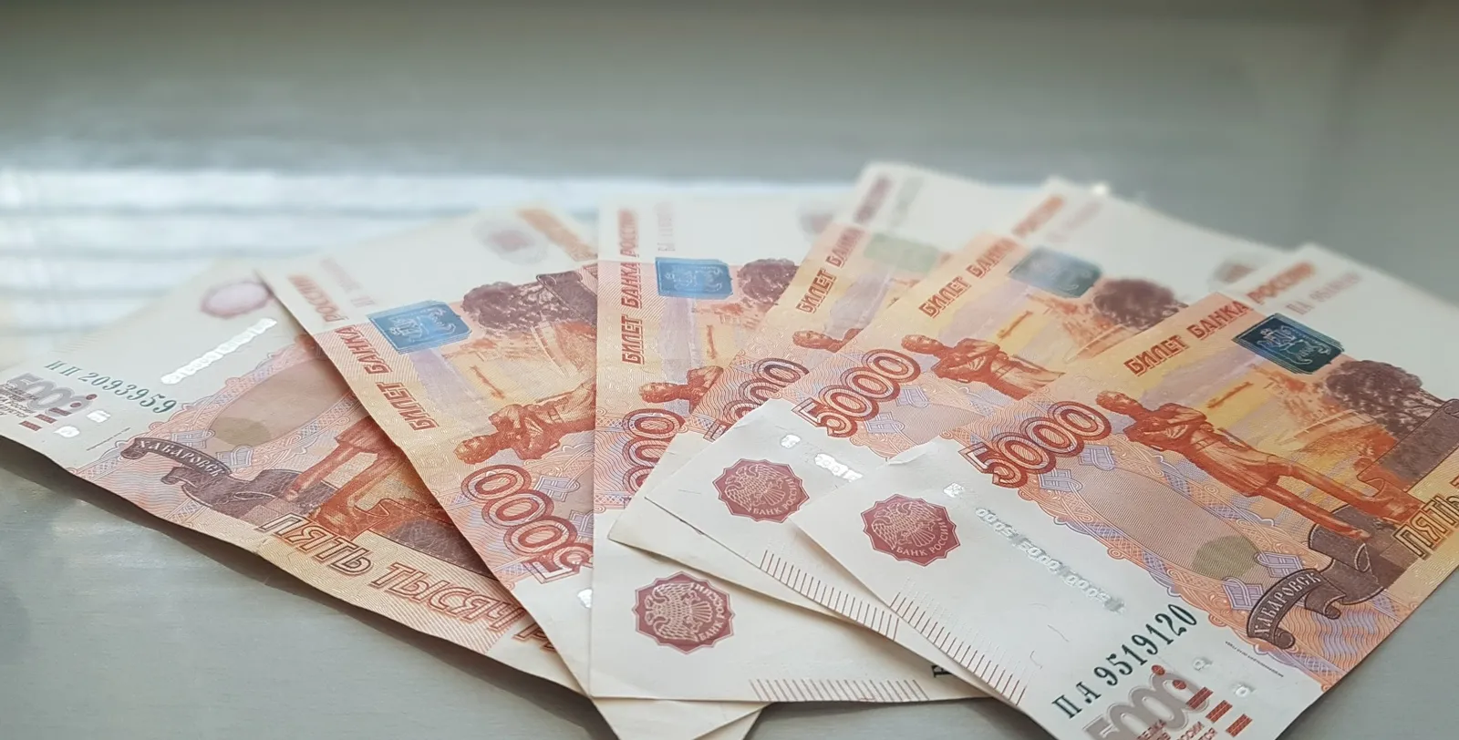 Завершается рассылка налоговых уведомлений на уплату налогов