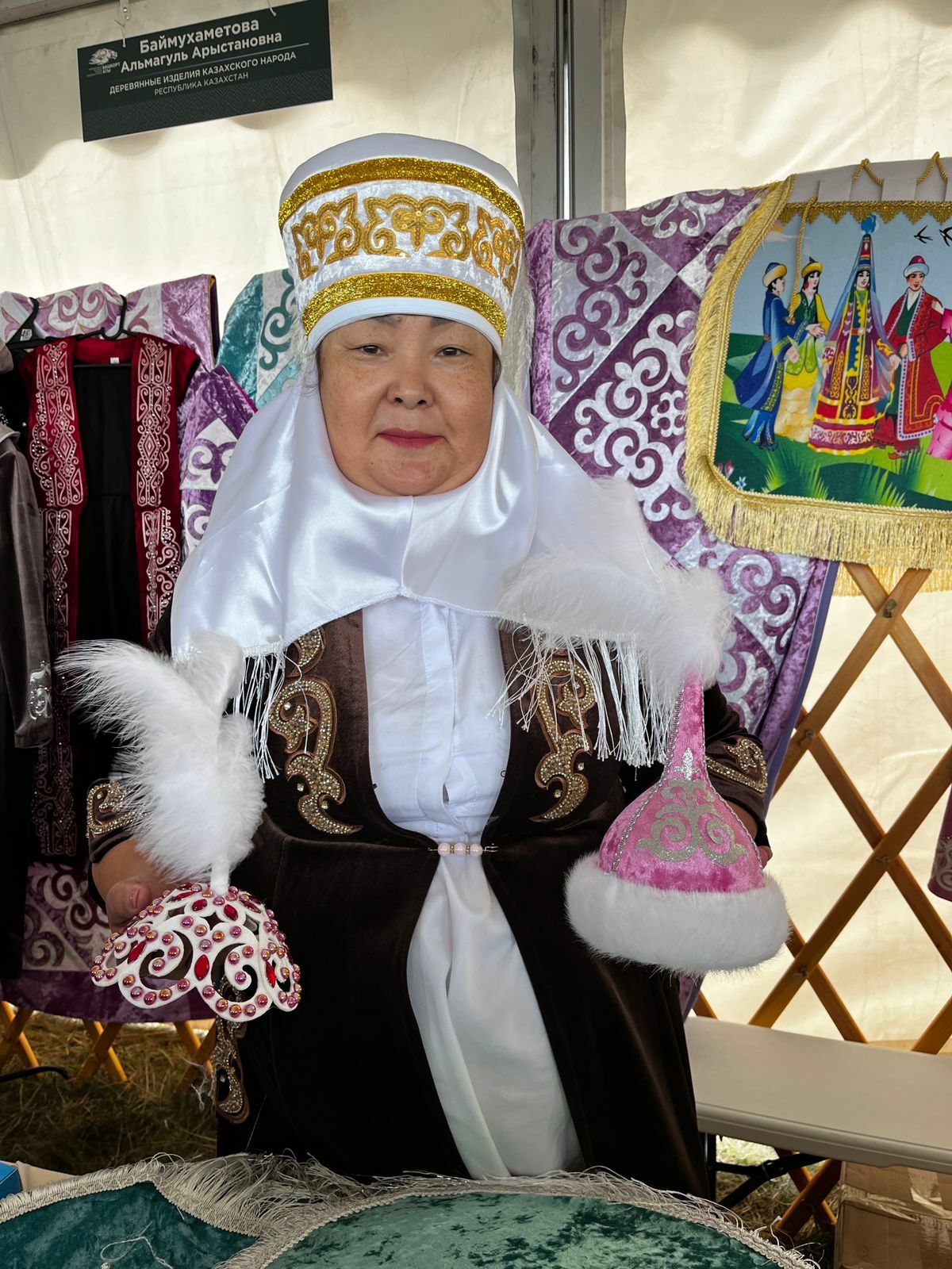 Алмагуль Баймухаметова: "У нас много общего".