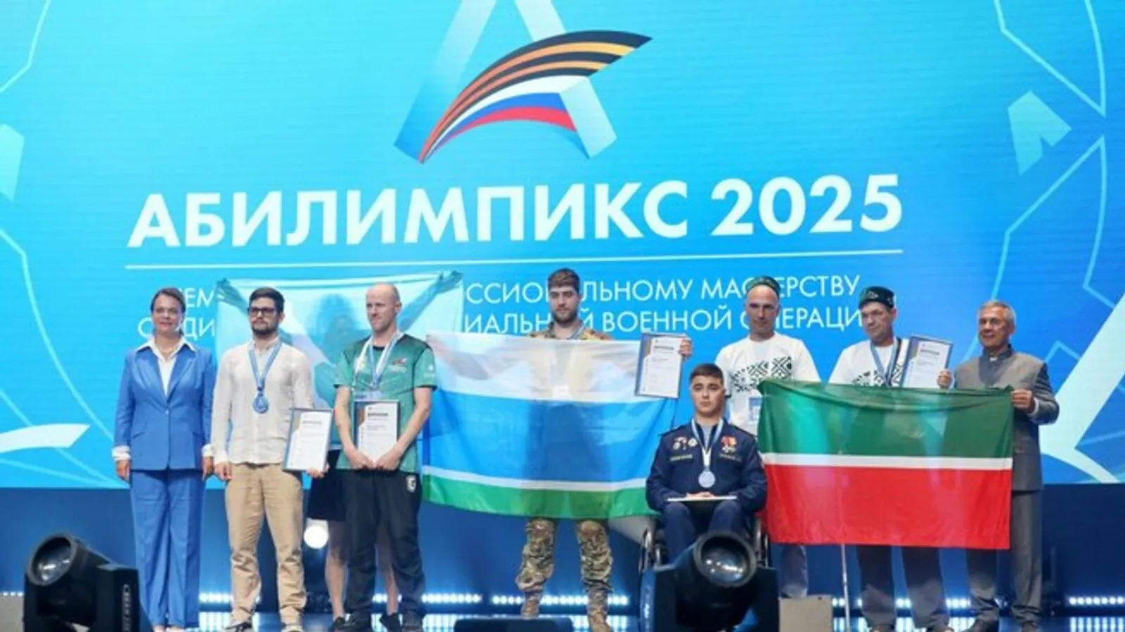 Два наших ветерана СВО стали финалистами чемпионата «Абилимпикс»