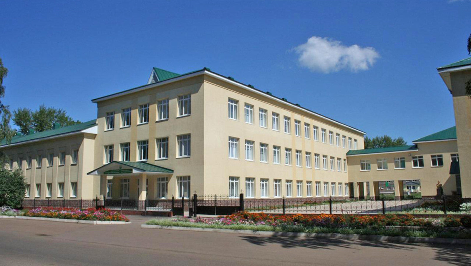 Ә.Вәлиди исемендәге 2-се башҡорт  гимназия-интернаты