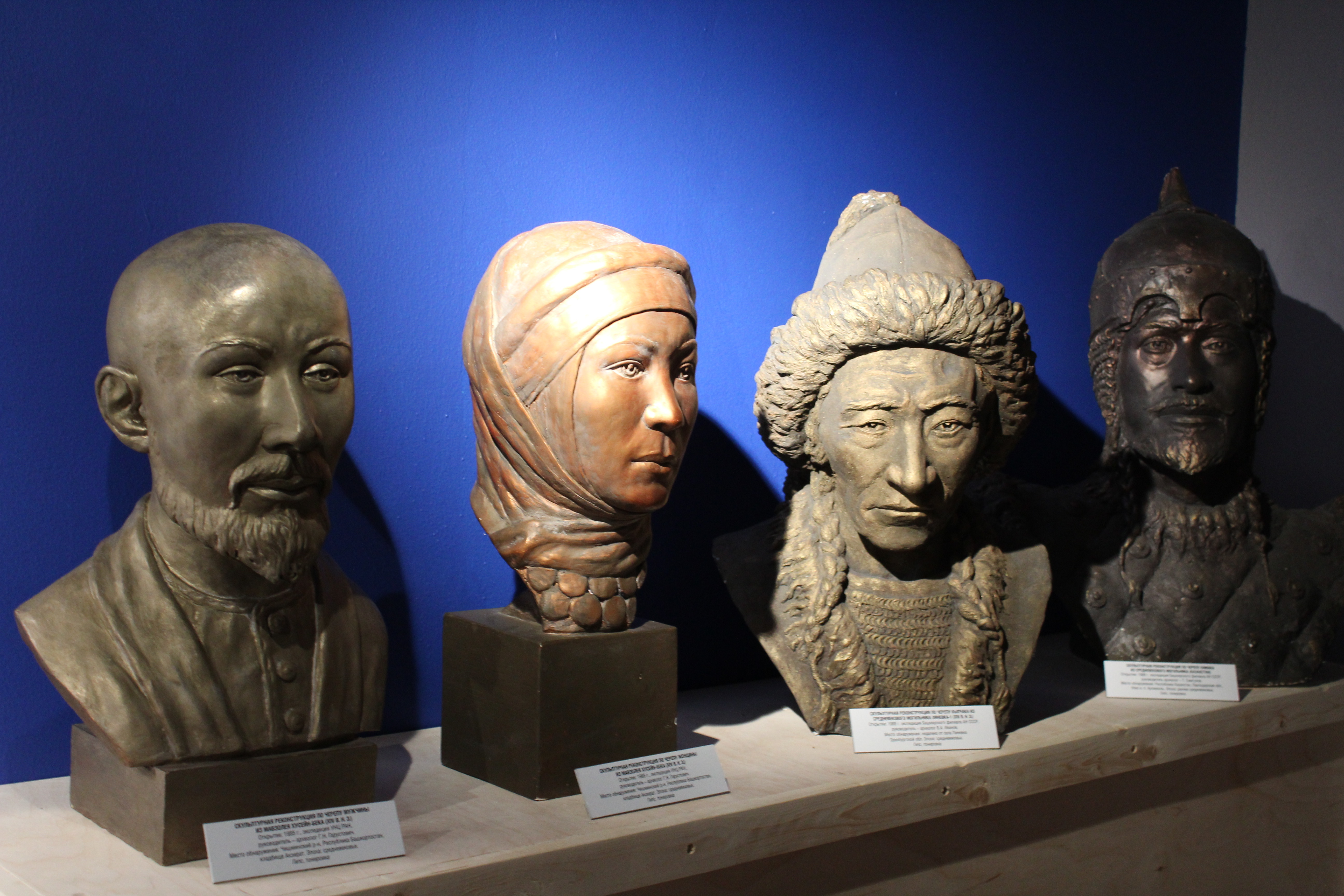 Делать историю  наглядной