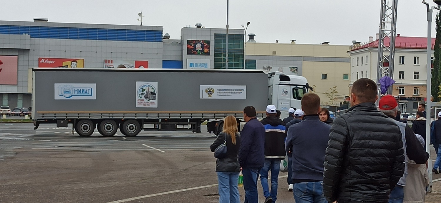 В Уфе проходит всероссийский конкурс водителей грузовиков