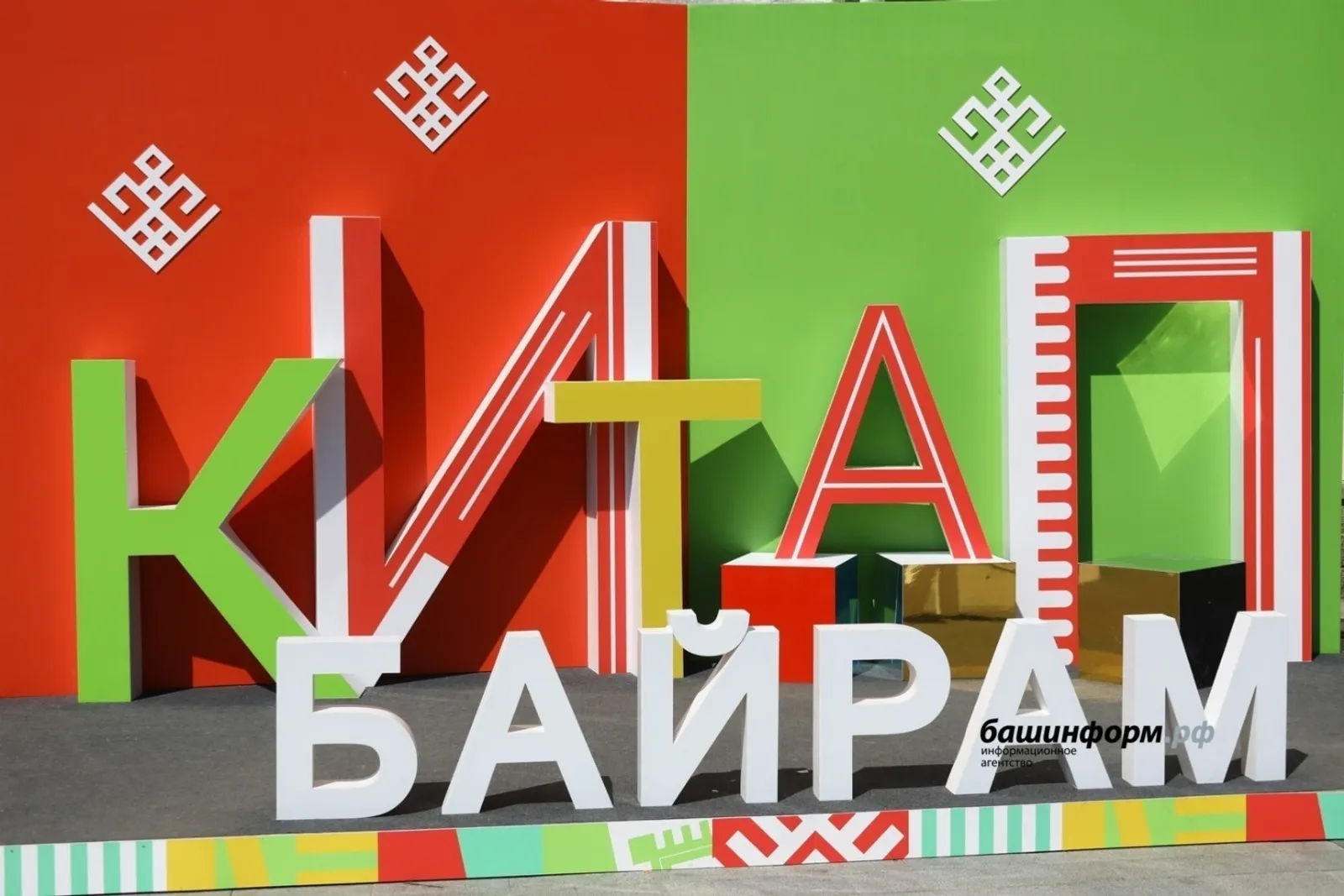 Фото:Валерий Шахов