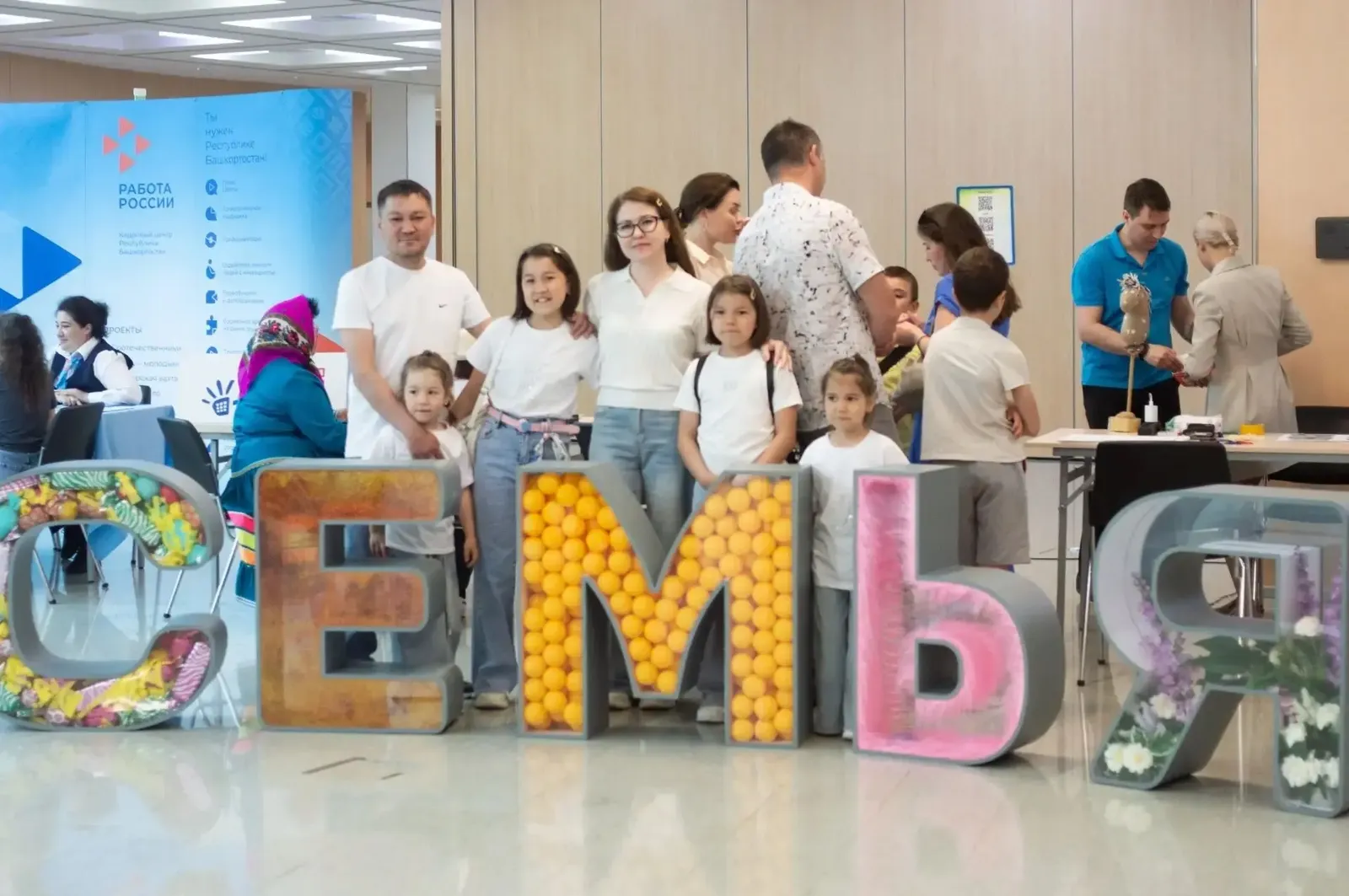 Многодетные семьи Уфы смогут воспользоваться скидкой на поездки в такси