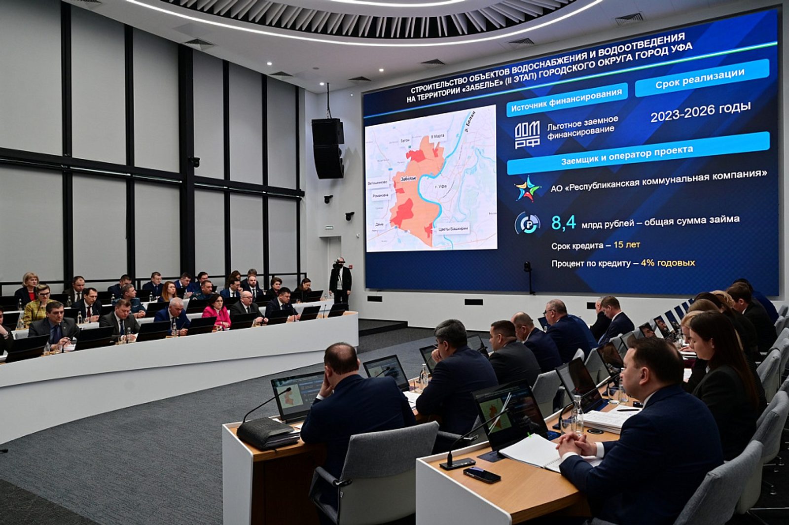 Стало известно что даст реализация проекта «Забелье-2»