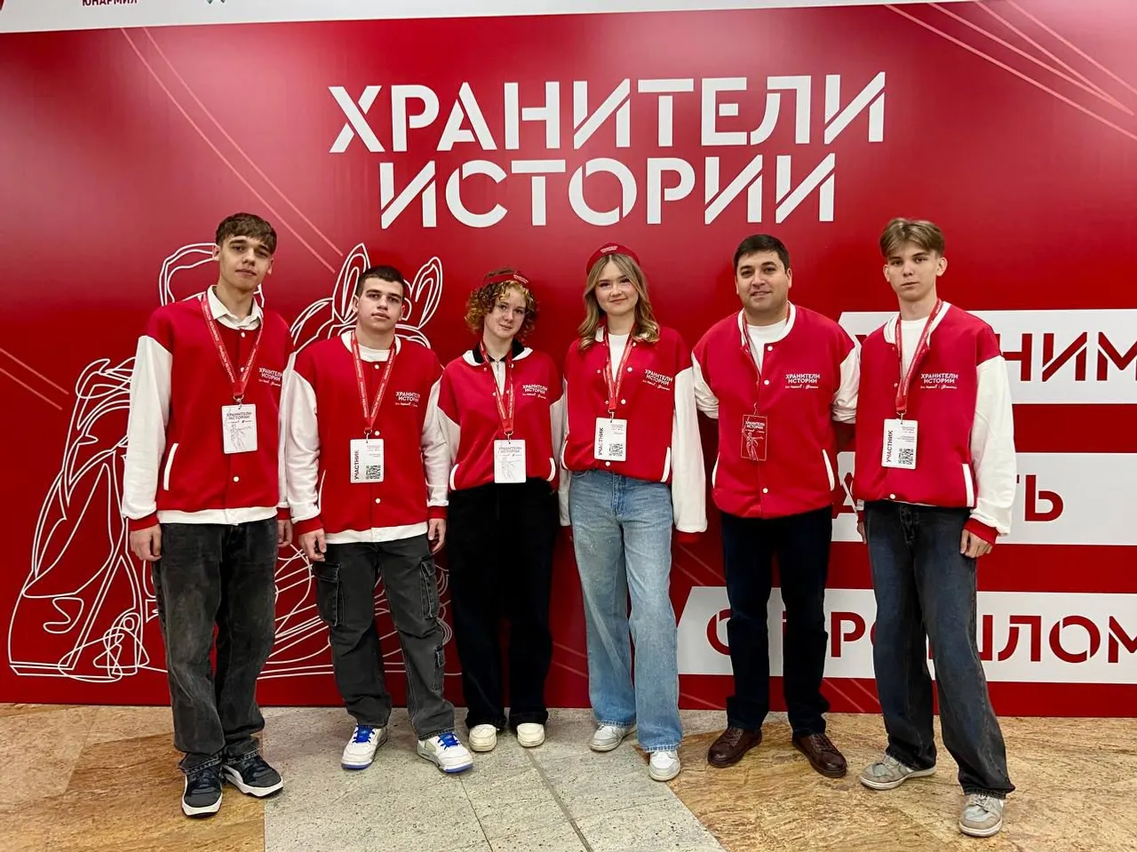 Подвиг героев глазами молодежи