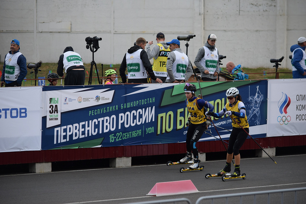 В Уфе стартовало первенство России по биатлону среди юниоров и юниорок