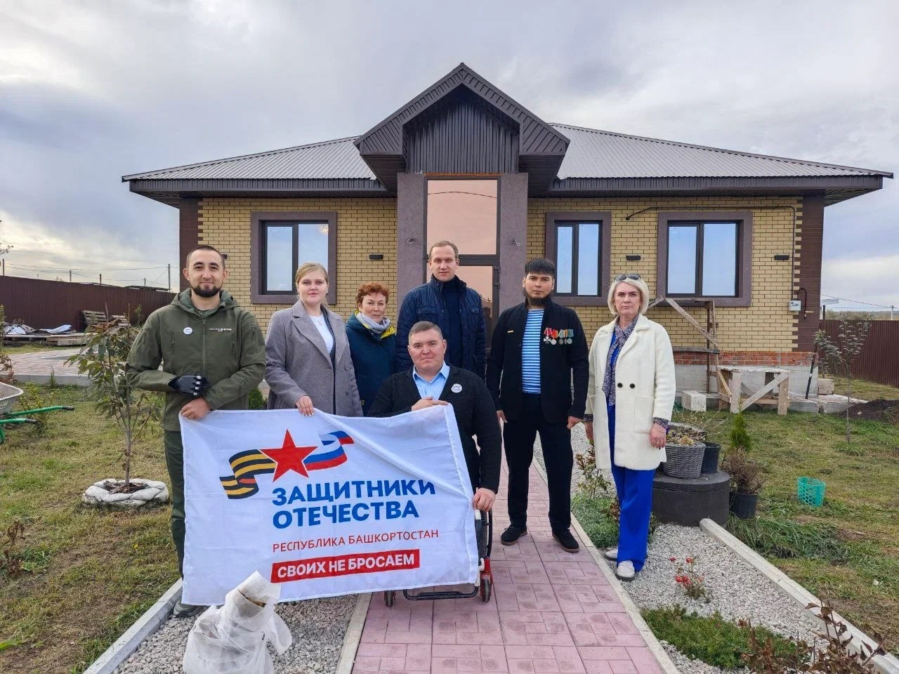 Работа по обследованию и адаптации жилых помещений ветеранов.