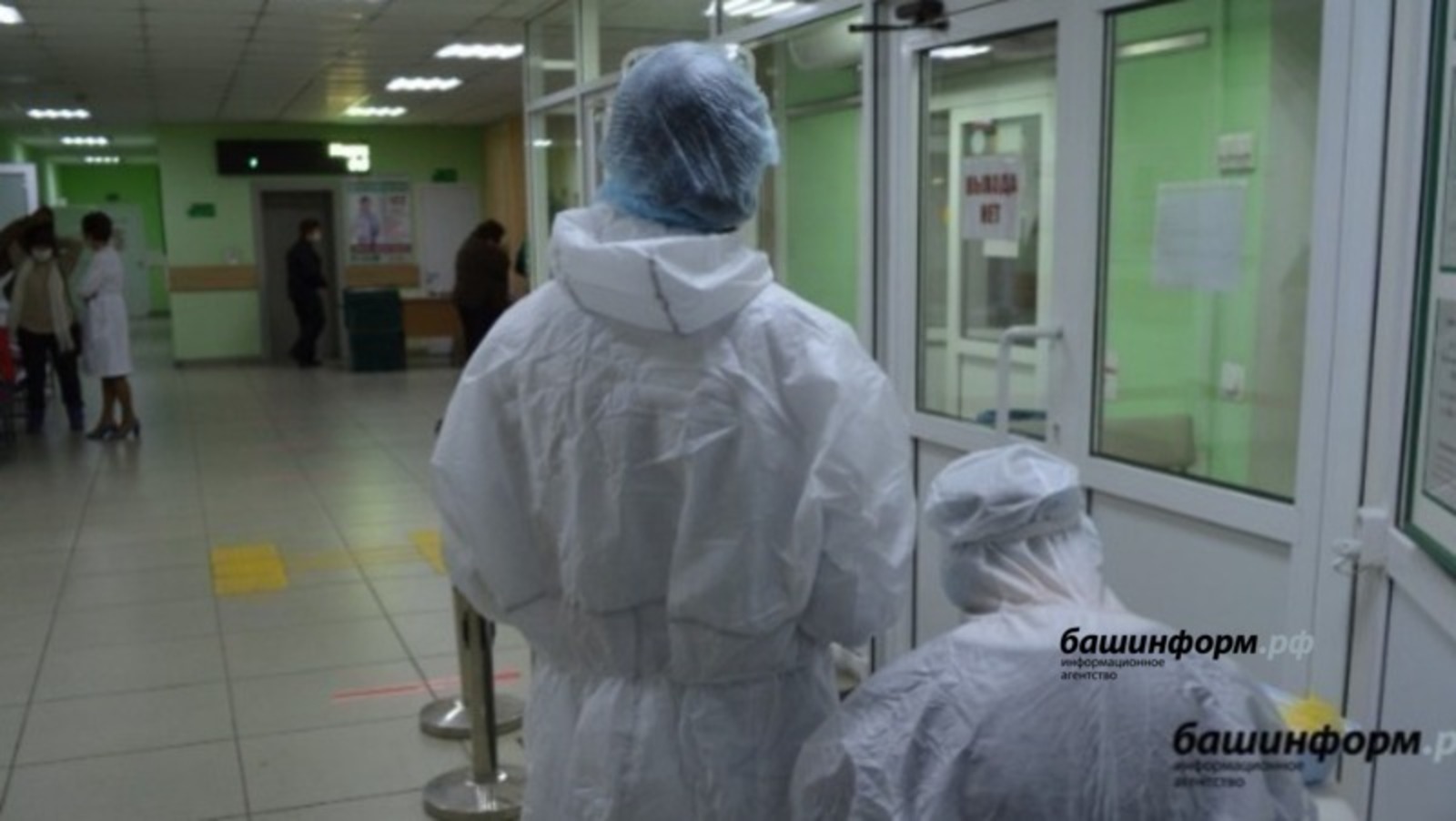 Правительство утвердило план дополнительных мер для борьбы с новым штаммом коронавируса «Омикрон»