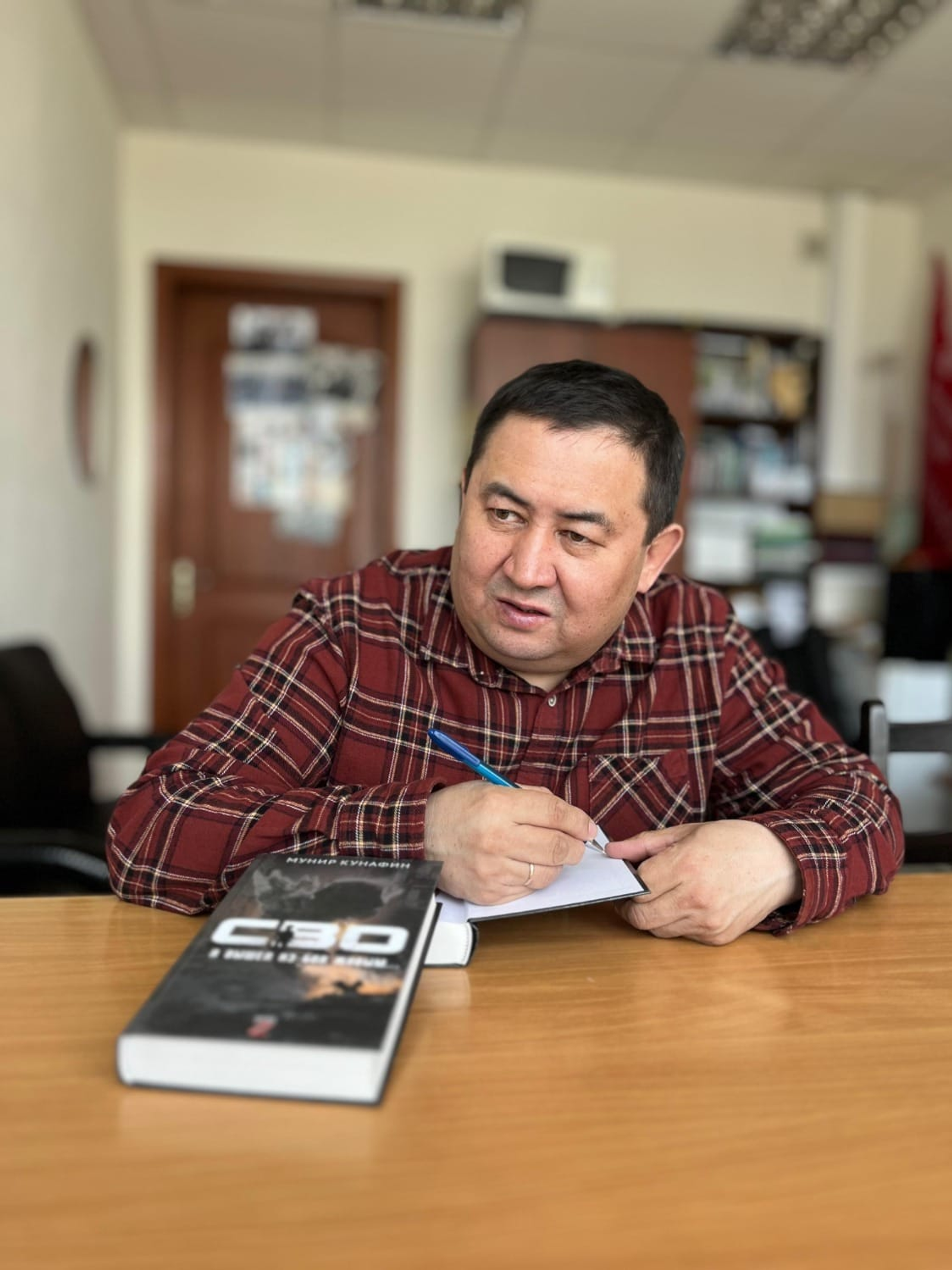 Мунир Кунафин: «Побывав на СВО, молчать об этом невозможно»