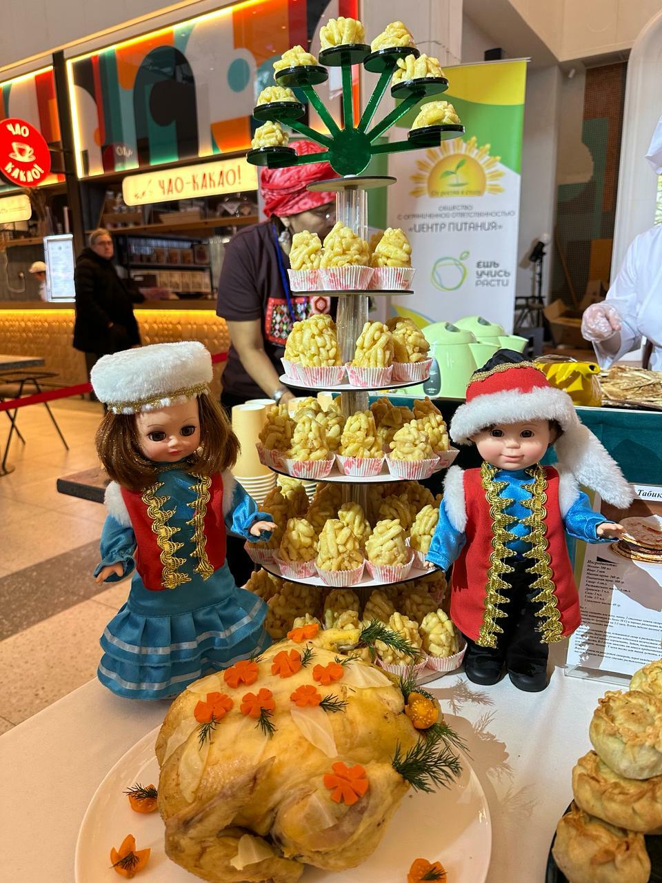 Школьные повара на выставке «Россия» в Москве презентовали блюда башкирской кухни