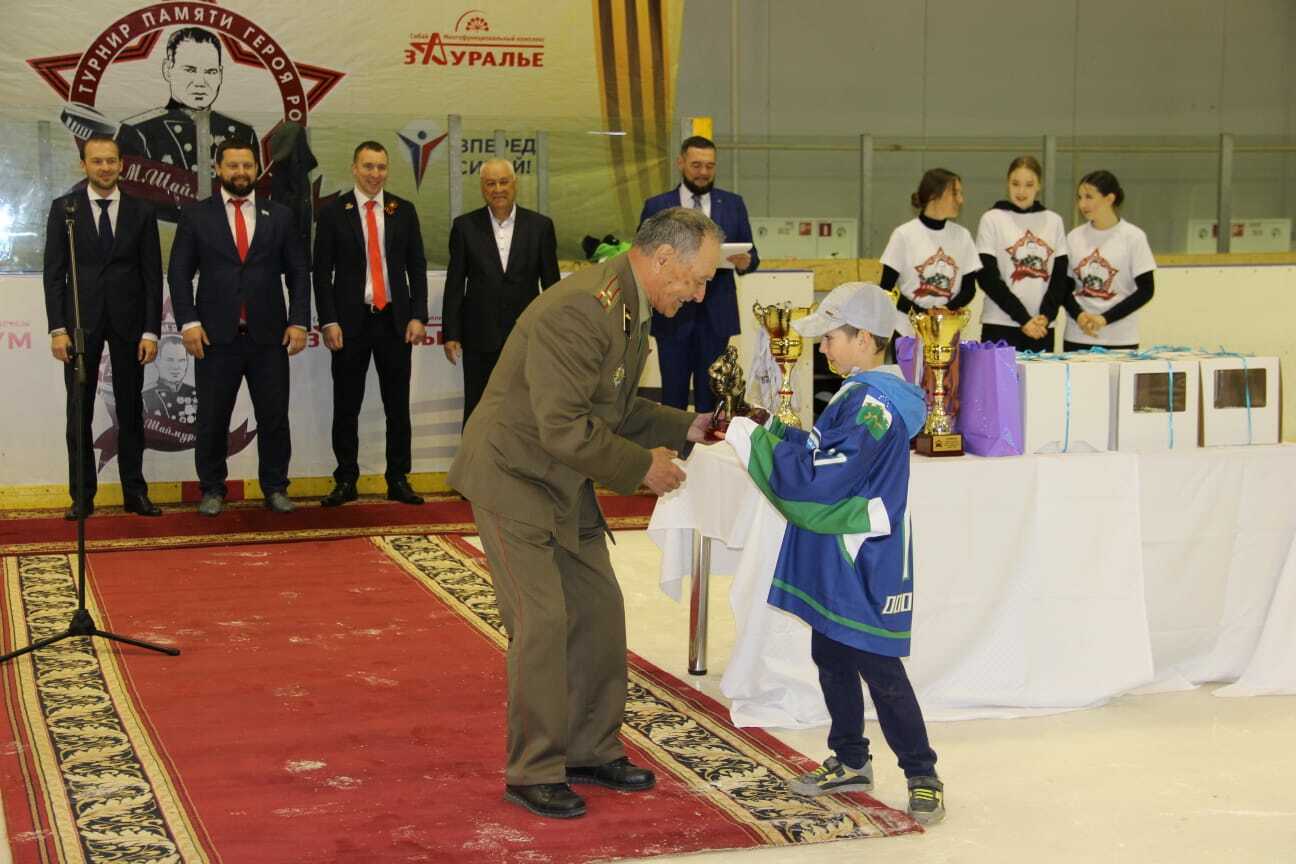 В Сибае прошел детский хоккейный турнир памяти Шаймуратова