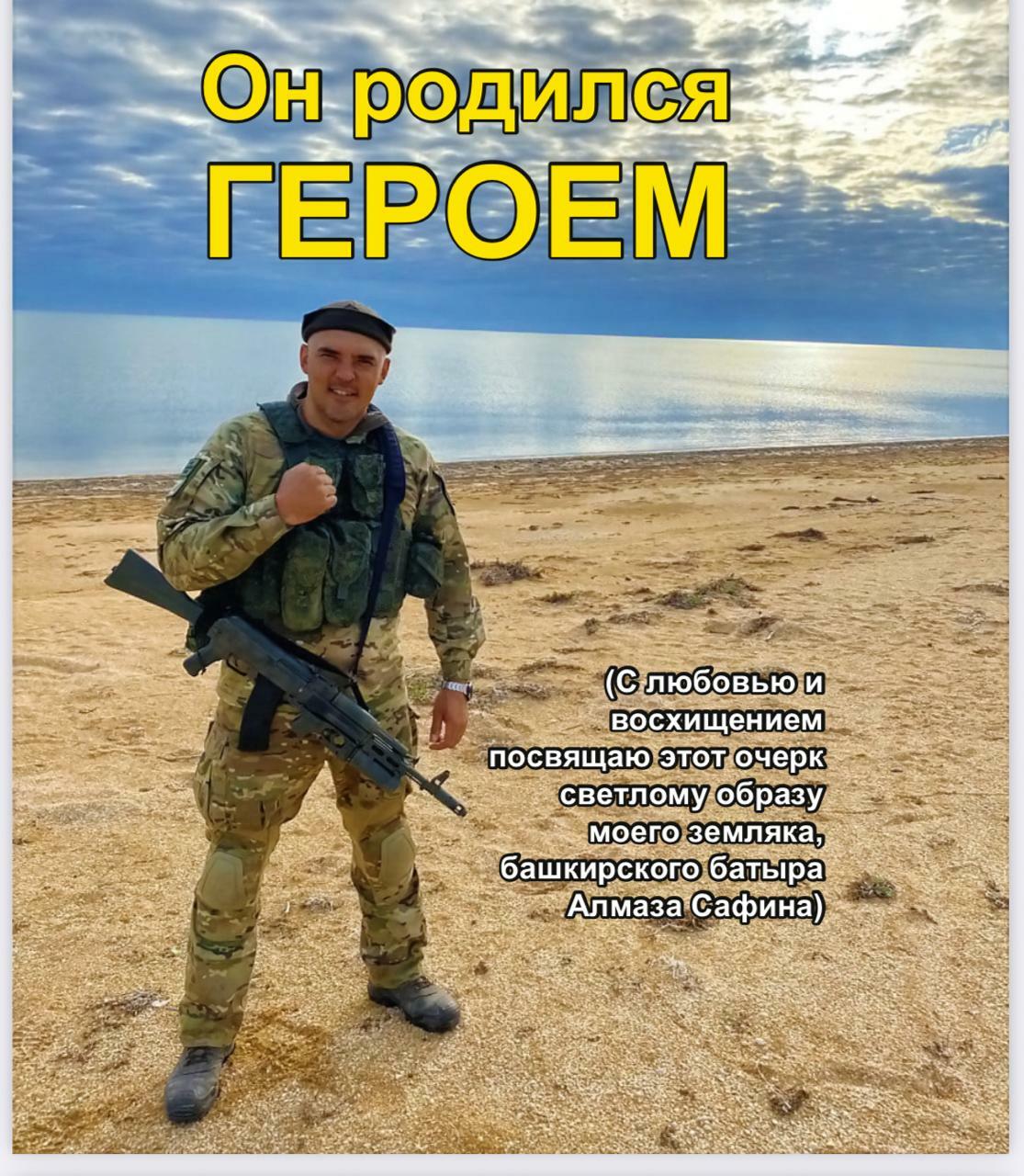 Обложка книги Л.Абдуллиной.