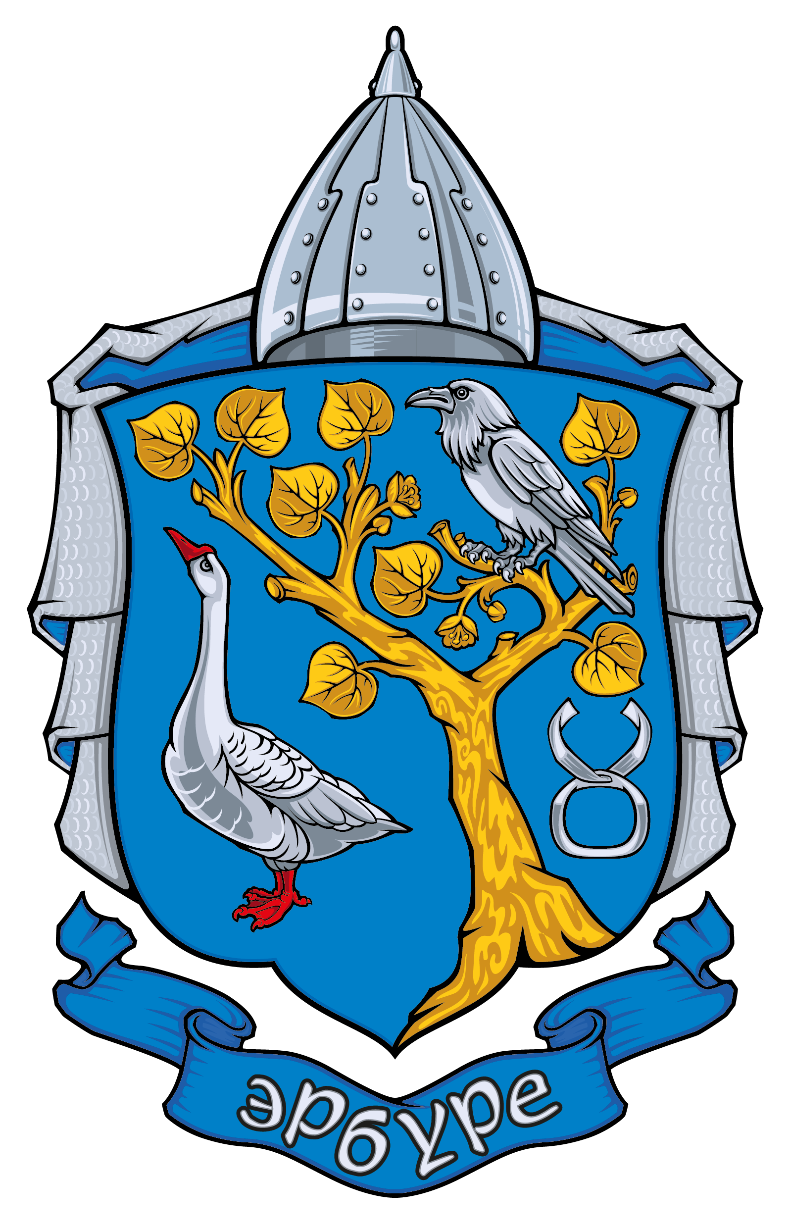 Герб рода гирей.