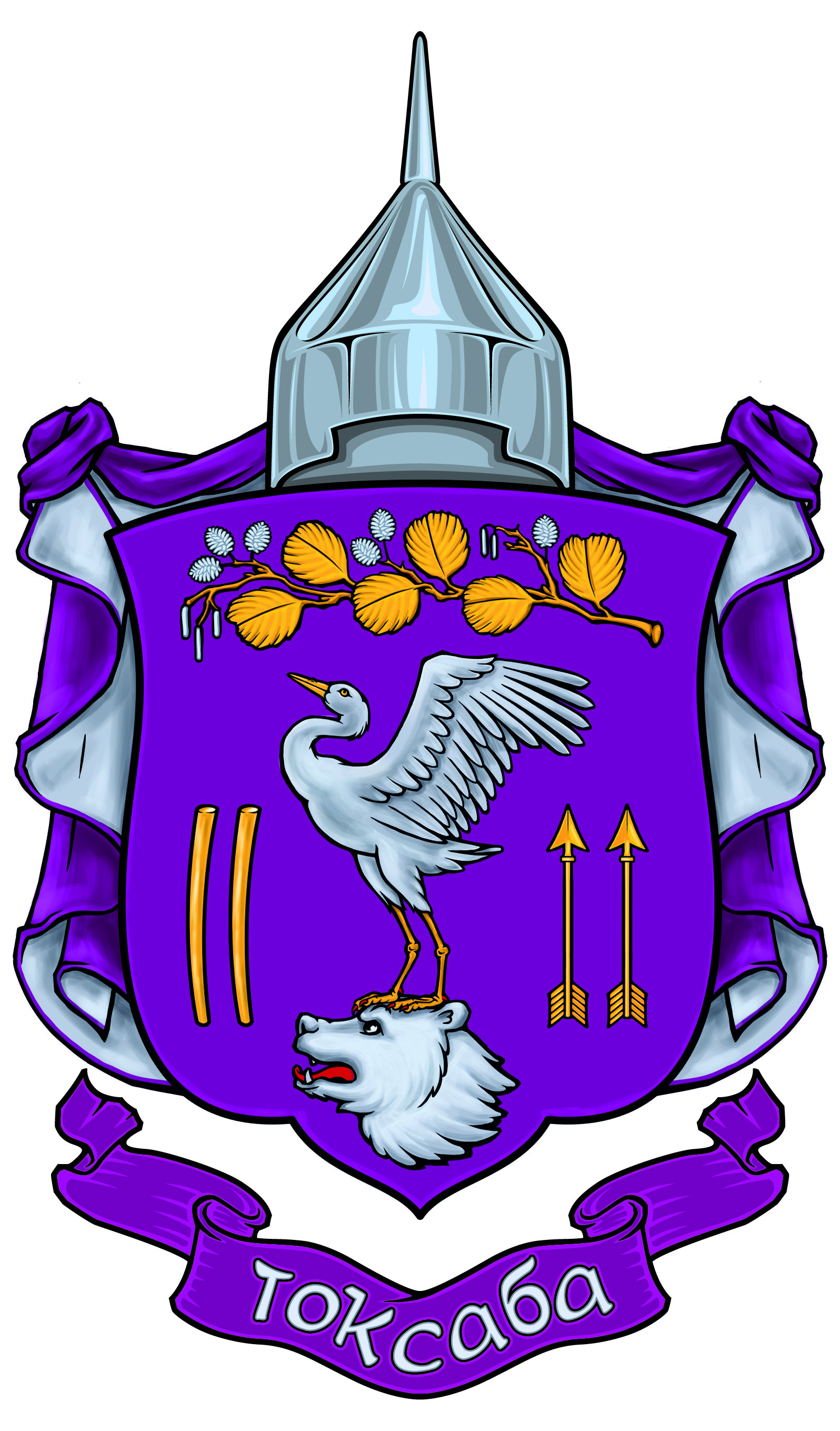 Герб рода канглы.