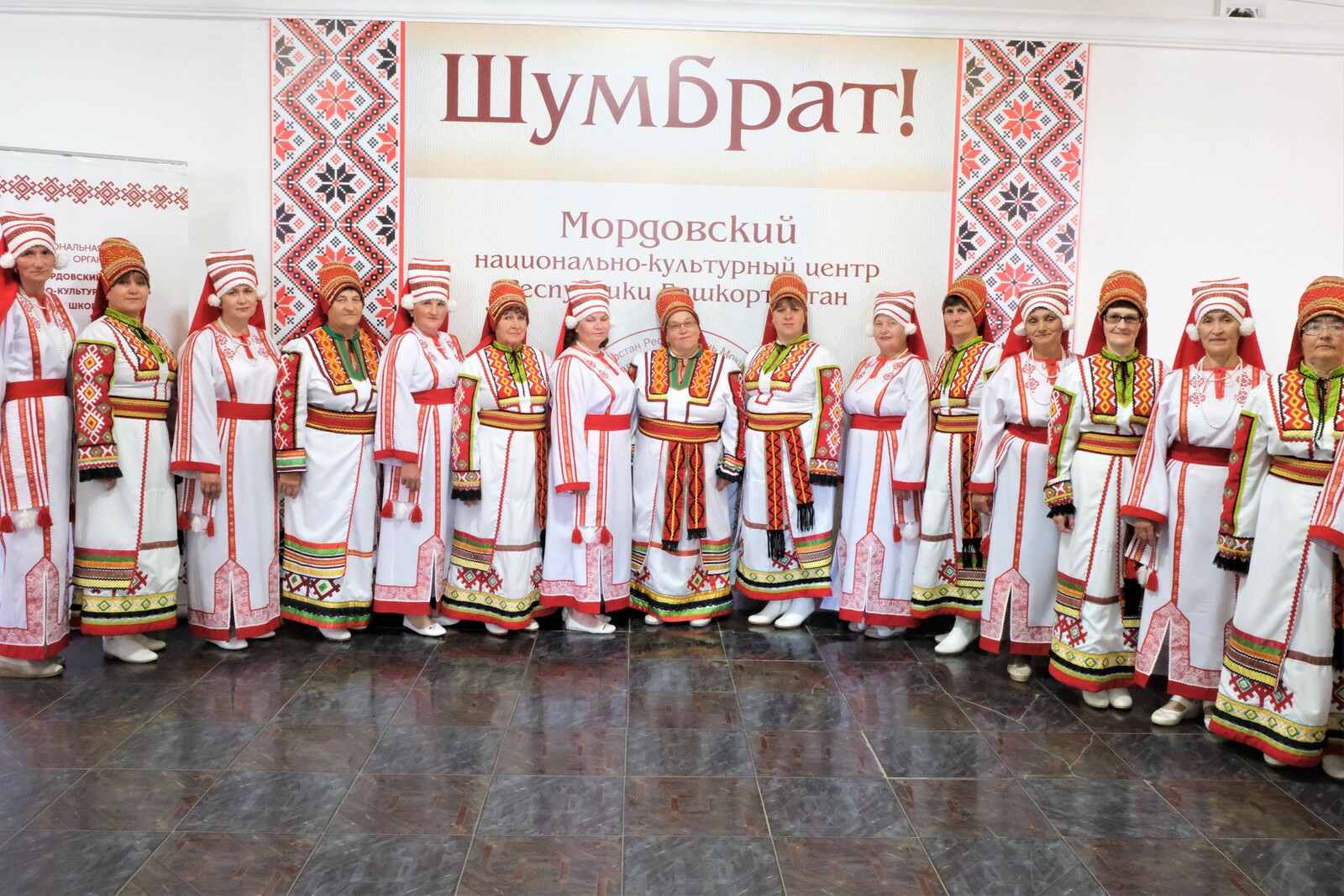 Фестиваль мордовской национальной культуры в Стерлитамаке