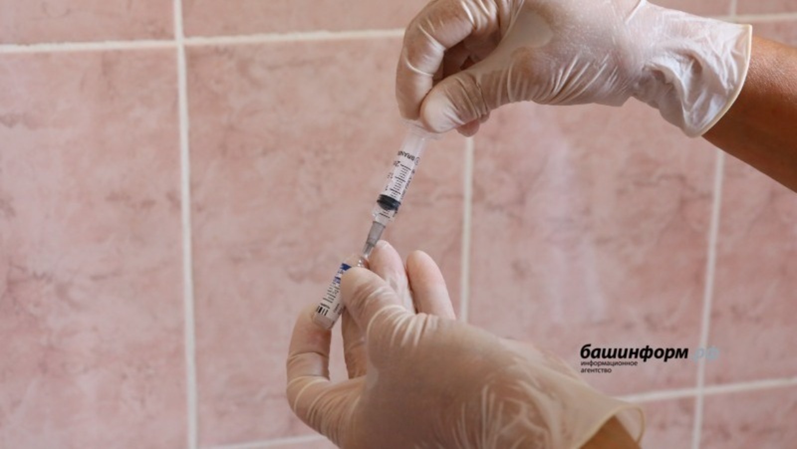 В Башкирии завершена вакцинация для 2,170 млн человек
