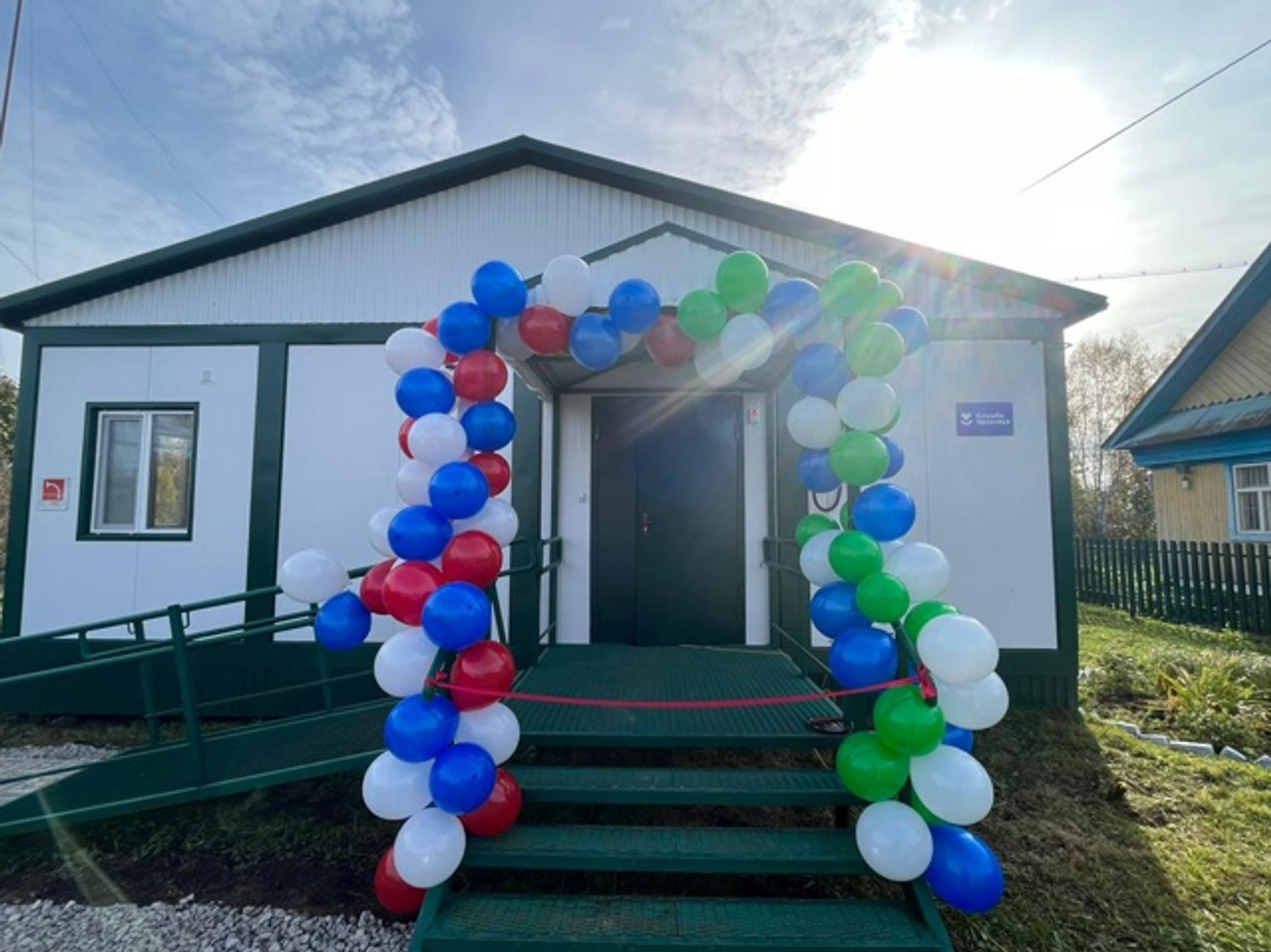 Башкирская практика обновления ФАПов