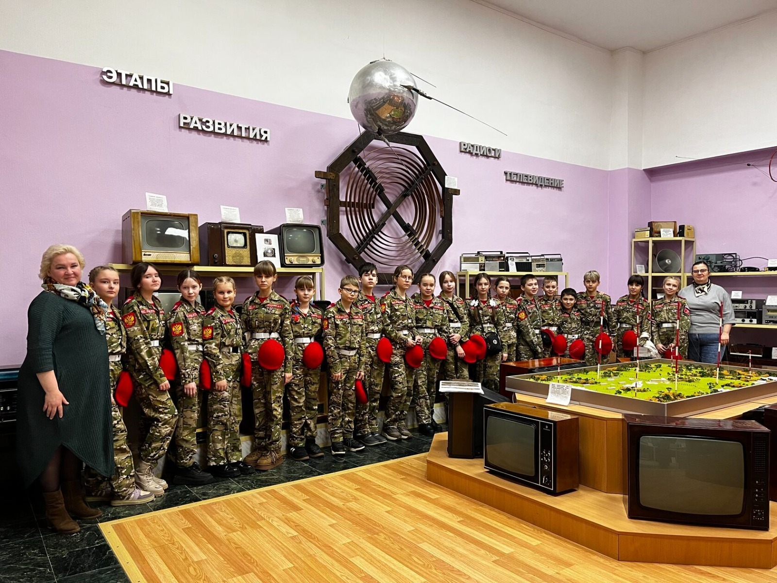 ИТ-маршрут «Пифагор» объединил школьников Уфы