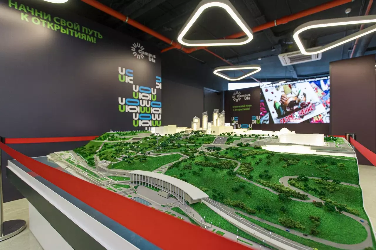 Межвузовский кампус Уфы стал первым «Умным» студгородком в России