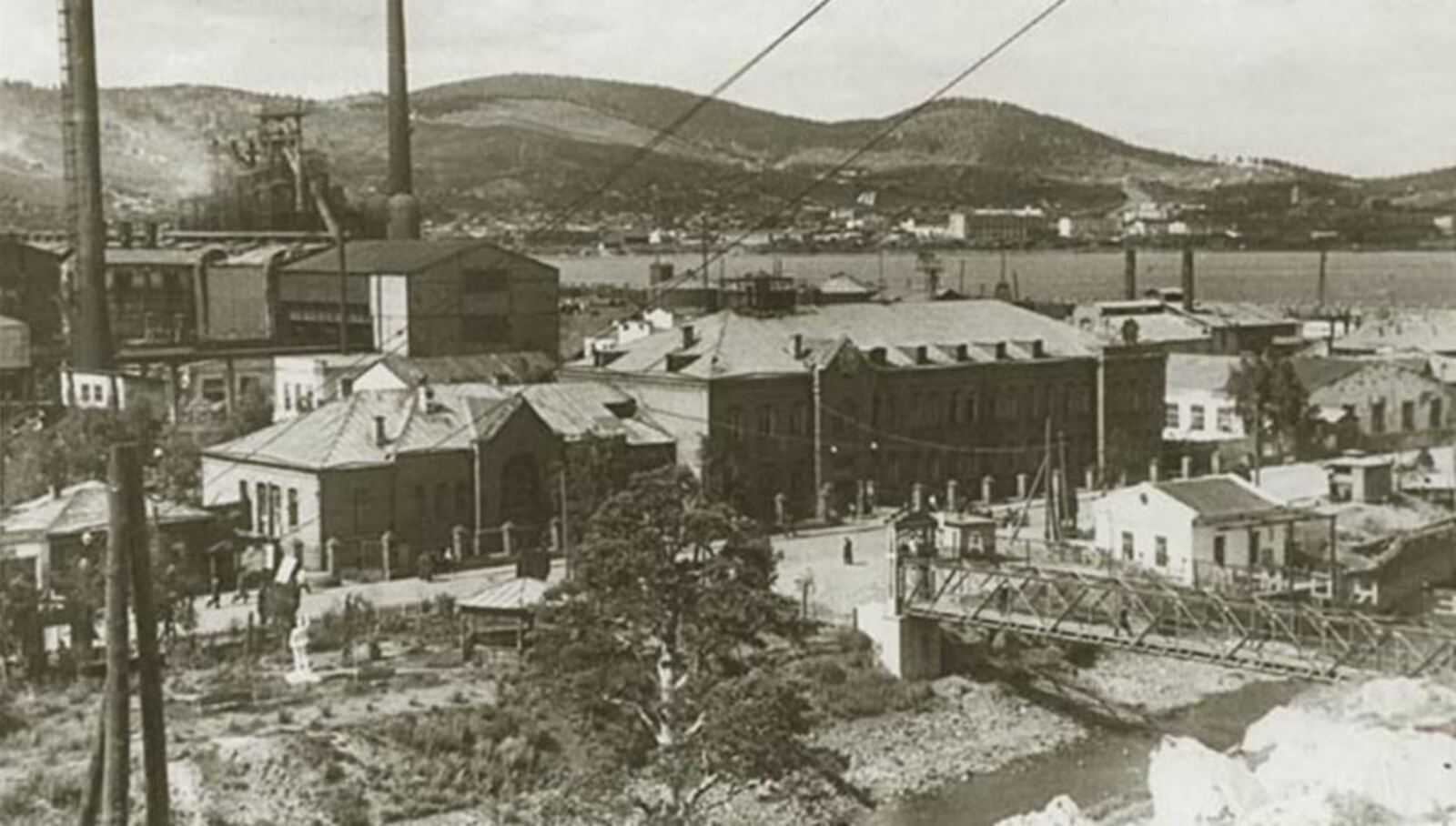 Белорецкий металлургический завод. 1942 г.