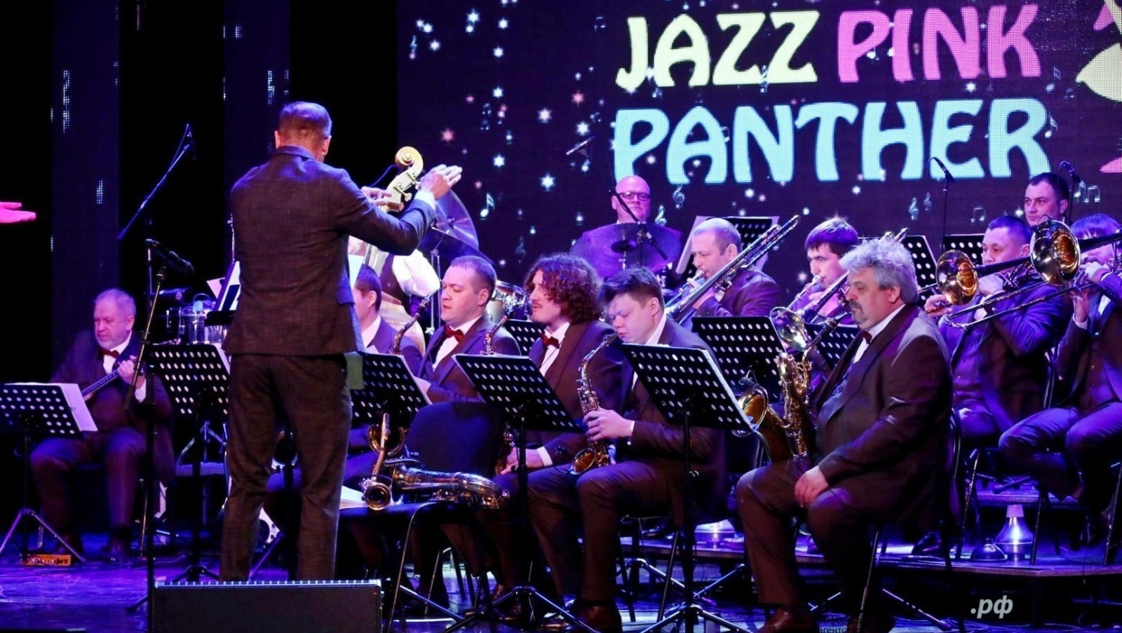 В Уфе назвали участников XXVII джазового фестиваля «Розовая пантера»
