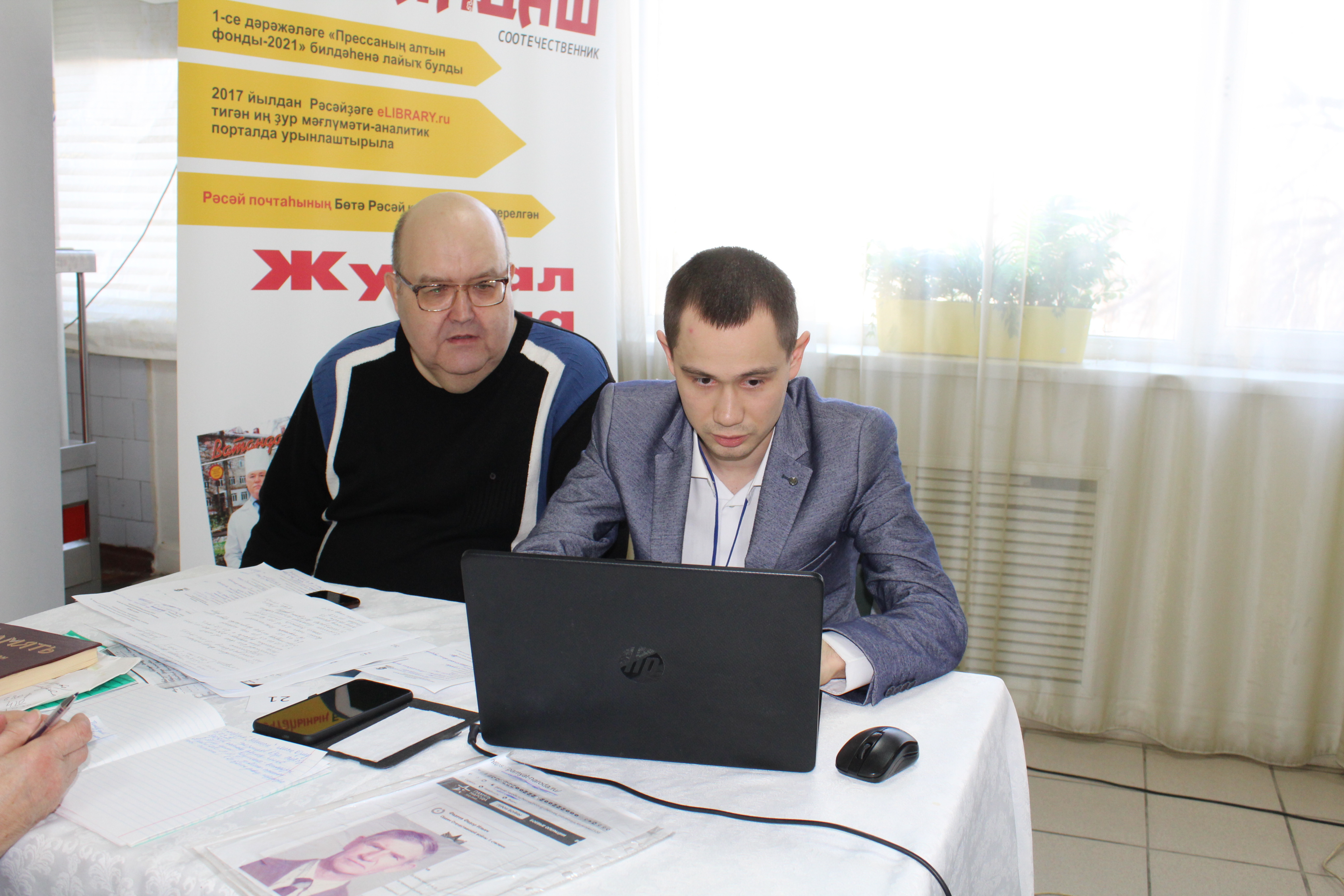 «Герои  не пропадают бесследно»