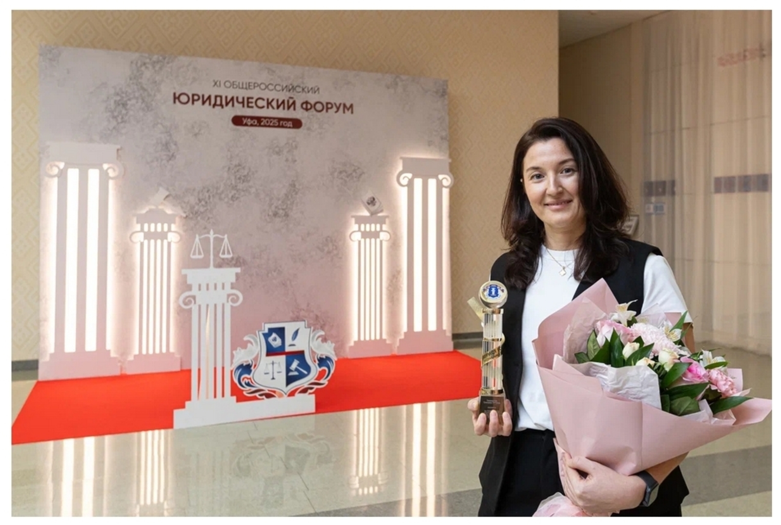 Определены лучшие юристы года на юбилейной премии