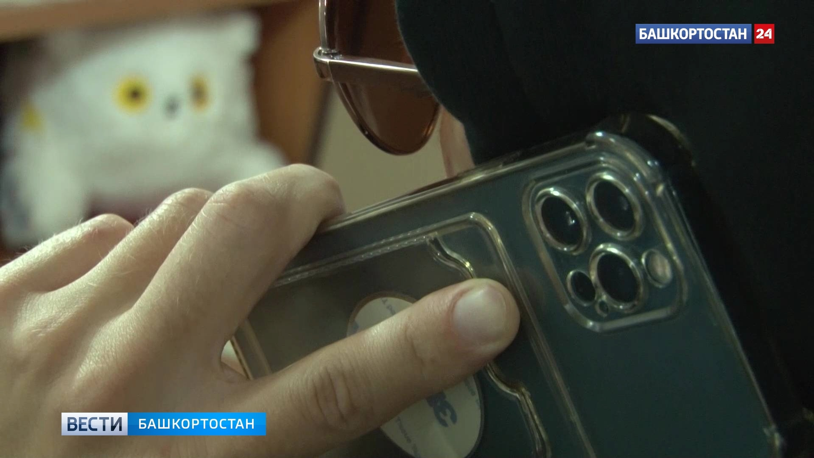 «Оцифровка пенсионных данных»