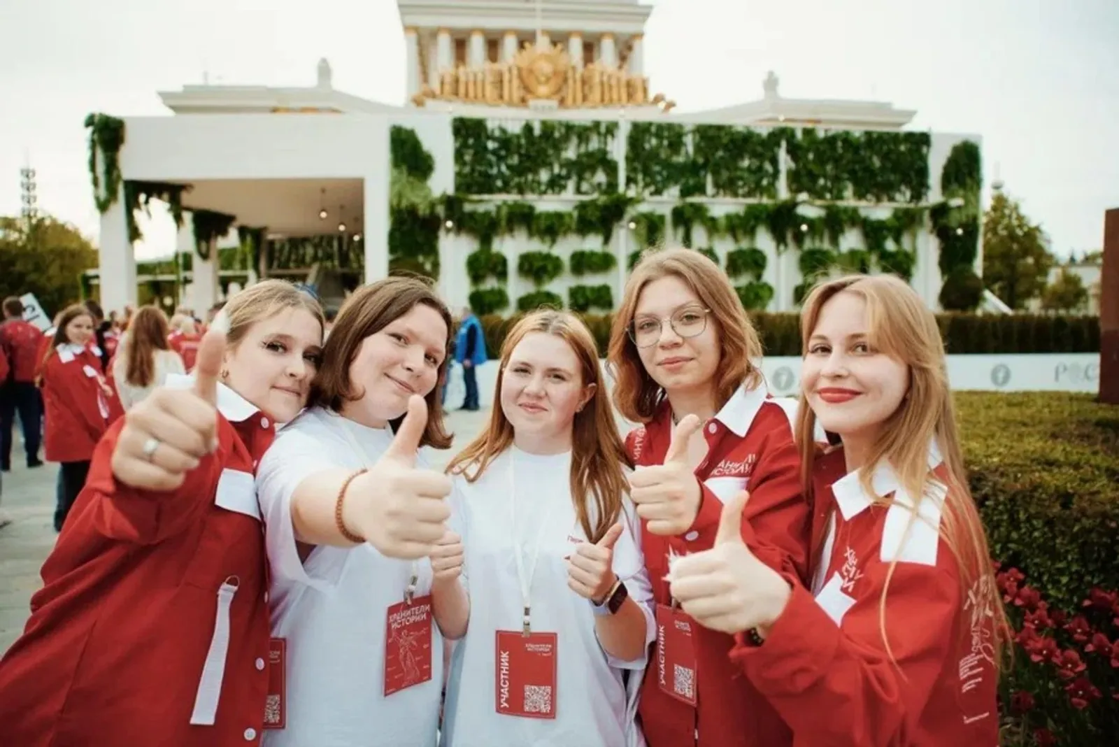 III Всероссийский слёт Хранителей истории