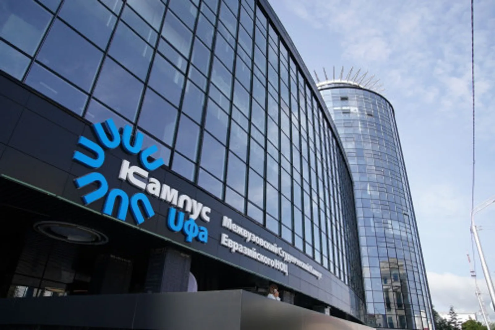 В Межвузовском кампусе пройдет Ufa Fashion Week