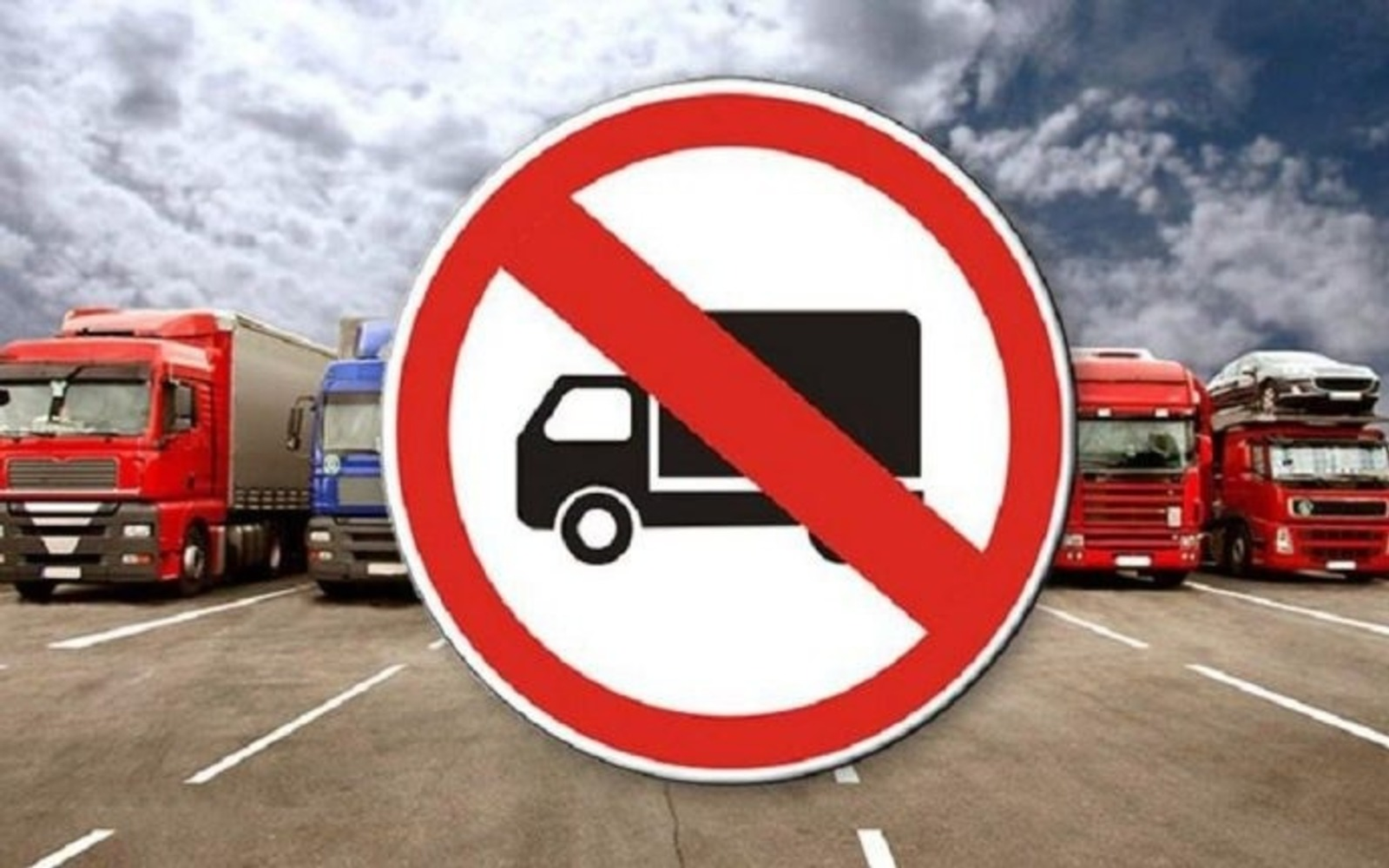 Штрафы за перегруз начнут действовать весной в Башкирии